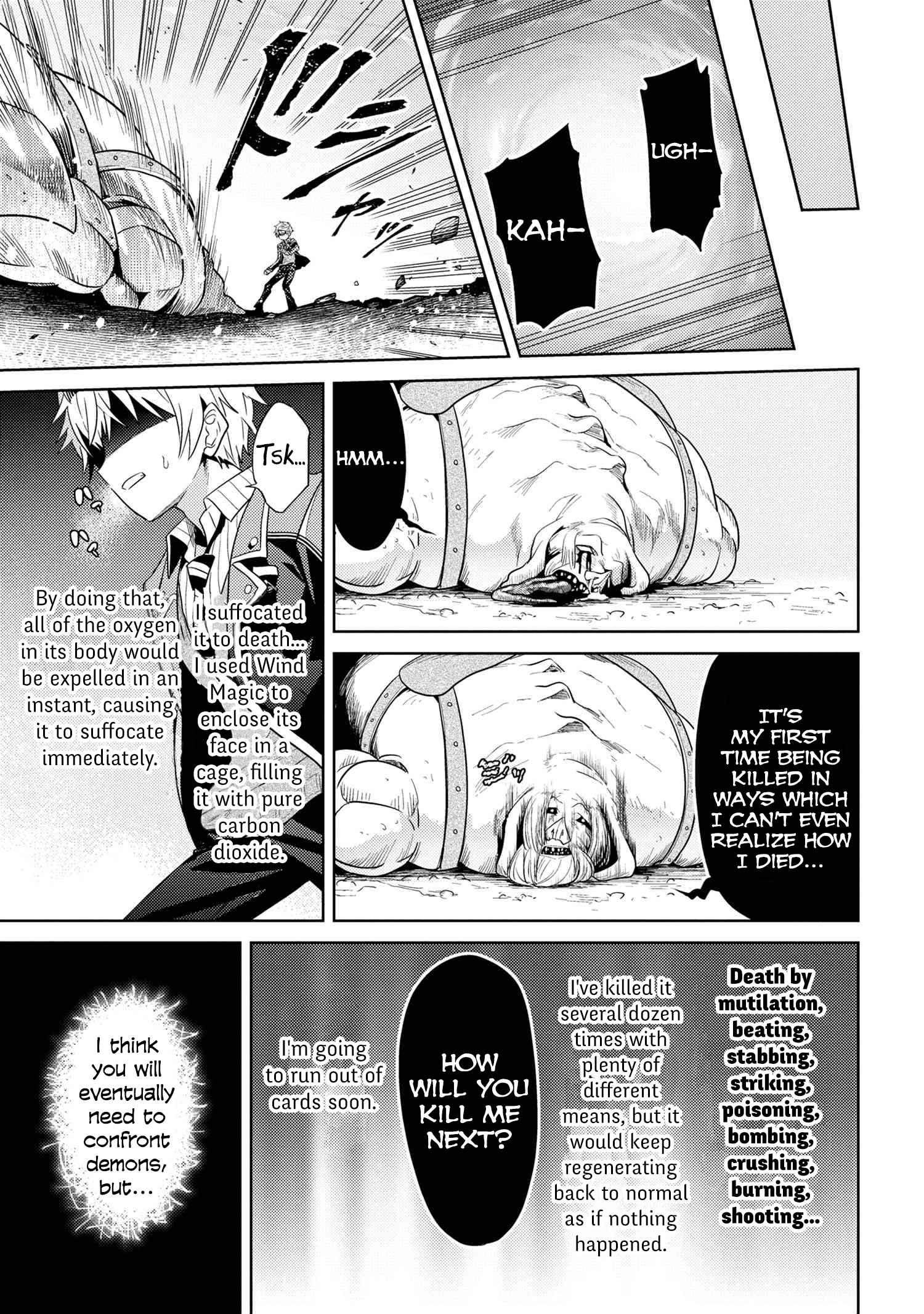 The World’s Best Assassin, Reincarnated in a Different World as an Aristocrat Chapter 21 - Page 12