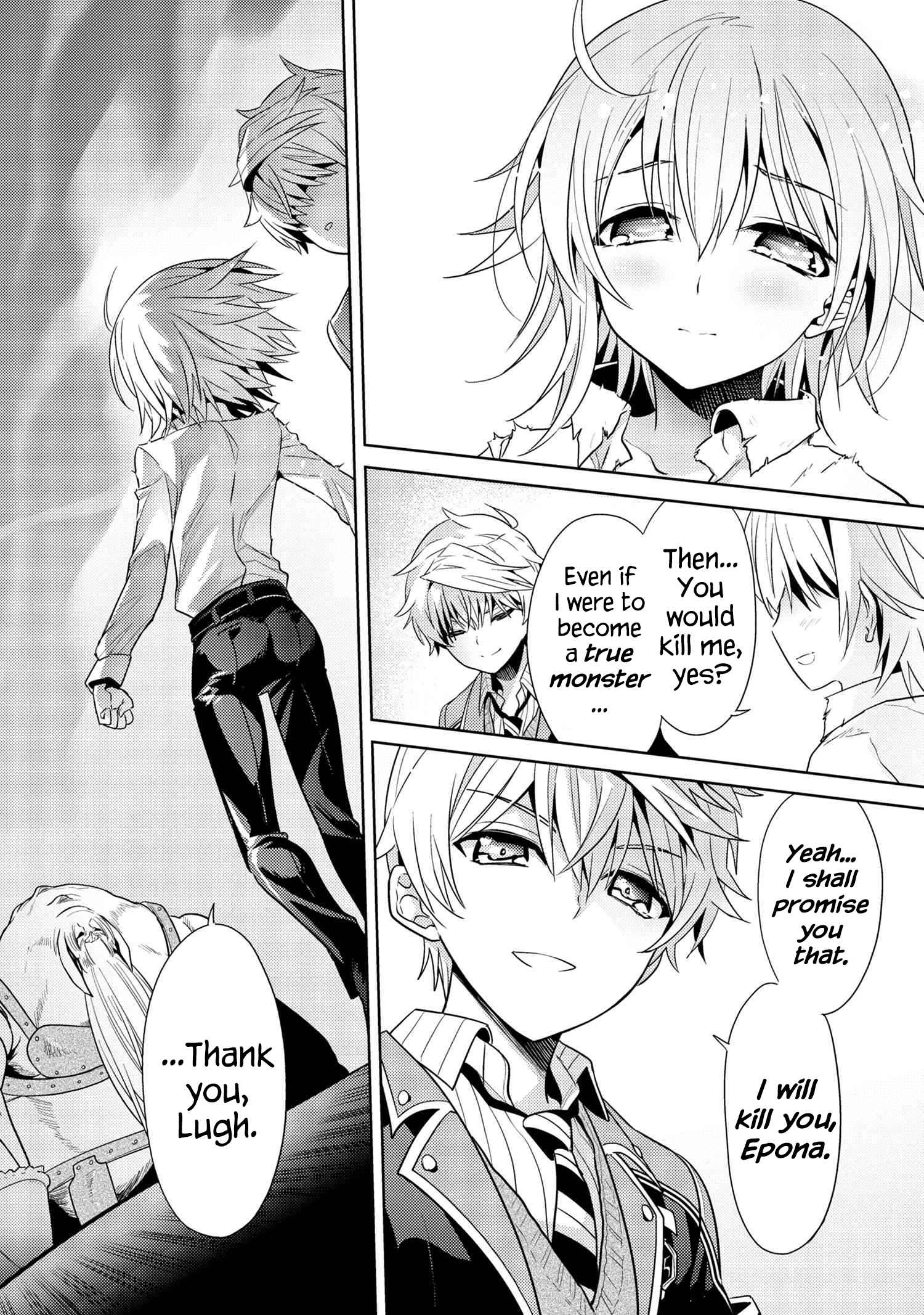 The World’s Best Assassin, Reincarnated in a Different World as an Aristocrat Chapter 21 - Page 15