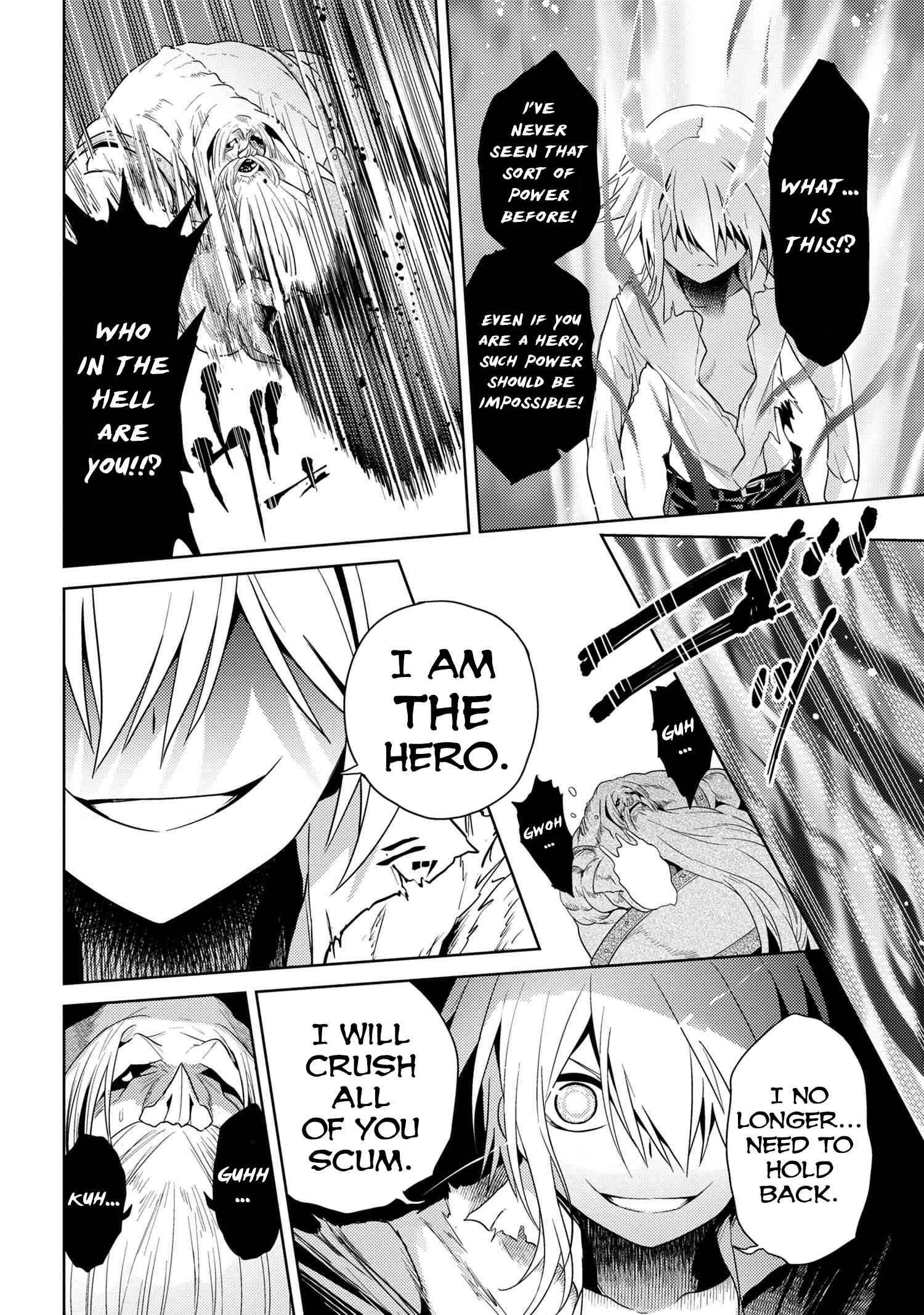 The World’s Best Assassin, Reincarnated in a Different World as an Aristocrat Chapter 22.1 - Page 1