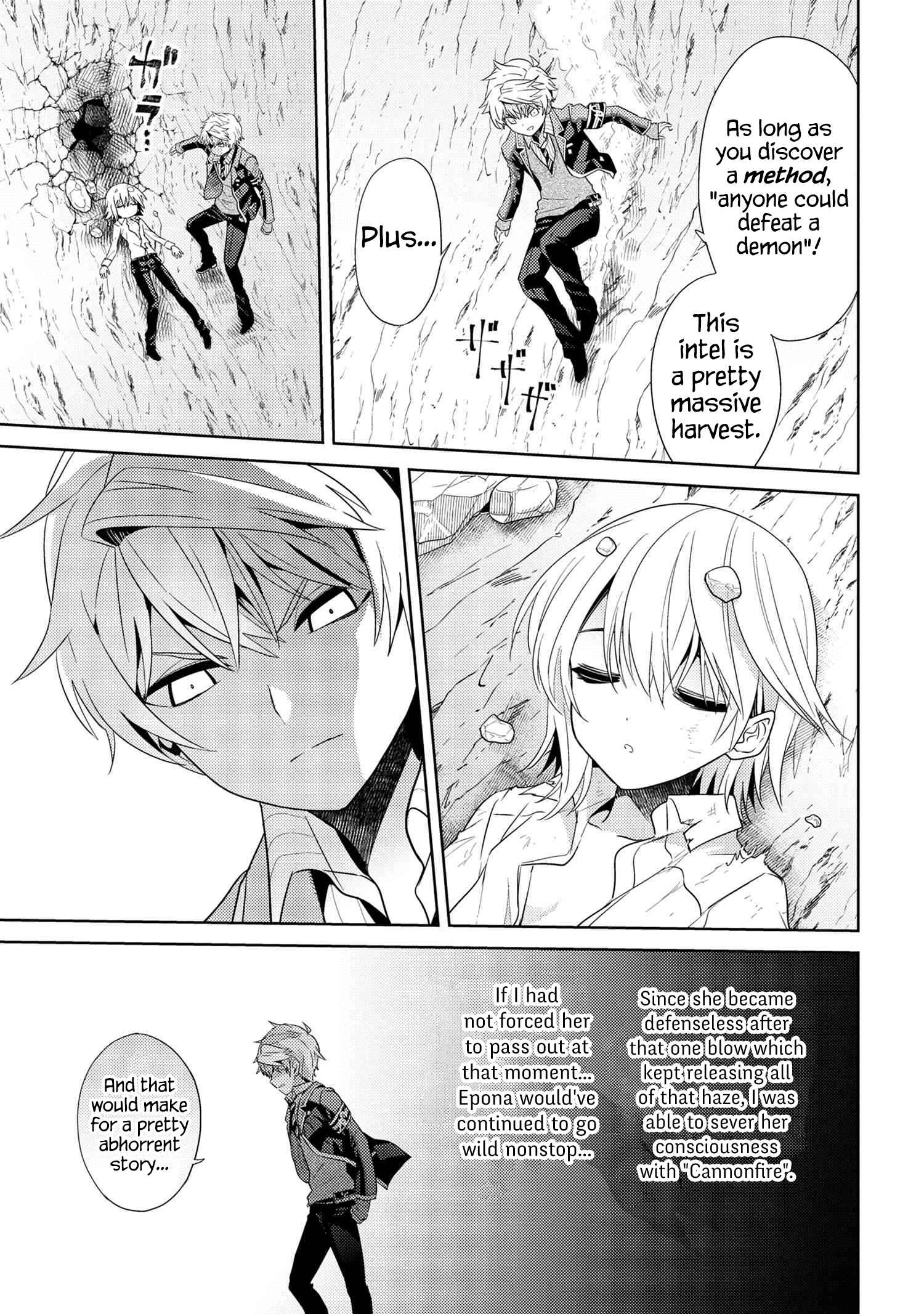 The World’s Best Assassin, Reincarnated in a Different World as an Aristocrat Chapter 22.1 - Page 10