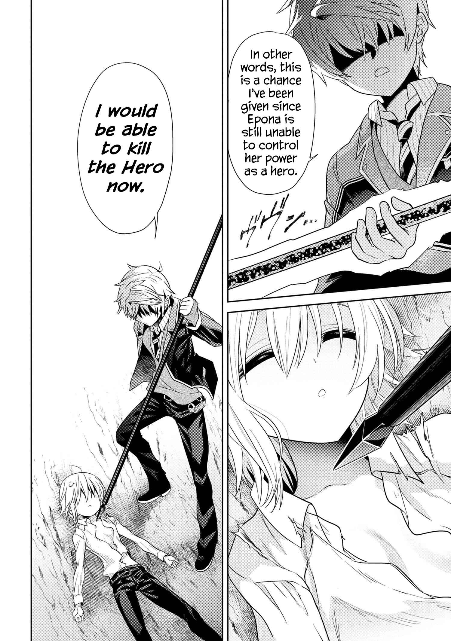 The World’s Best Assassin, Reincarnated in a Different World as an Aristocrat Chapter 22.1 - Page 11