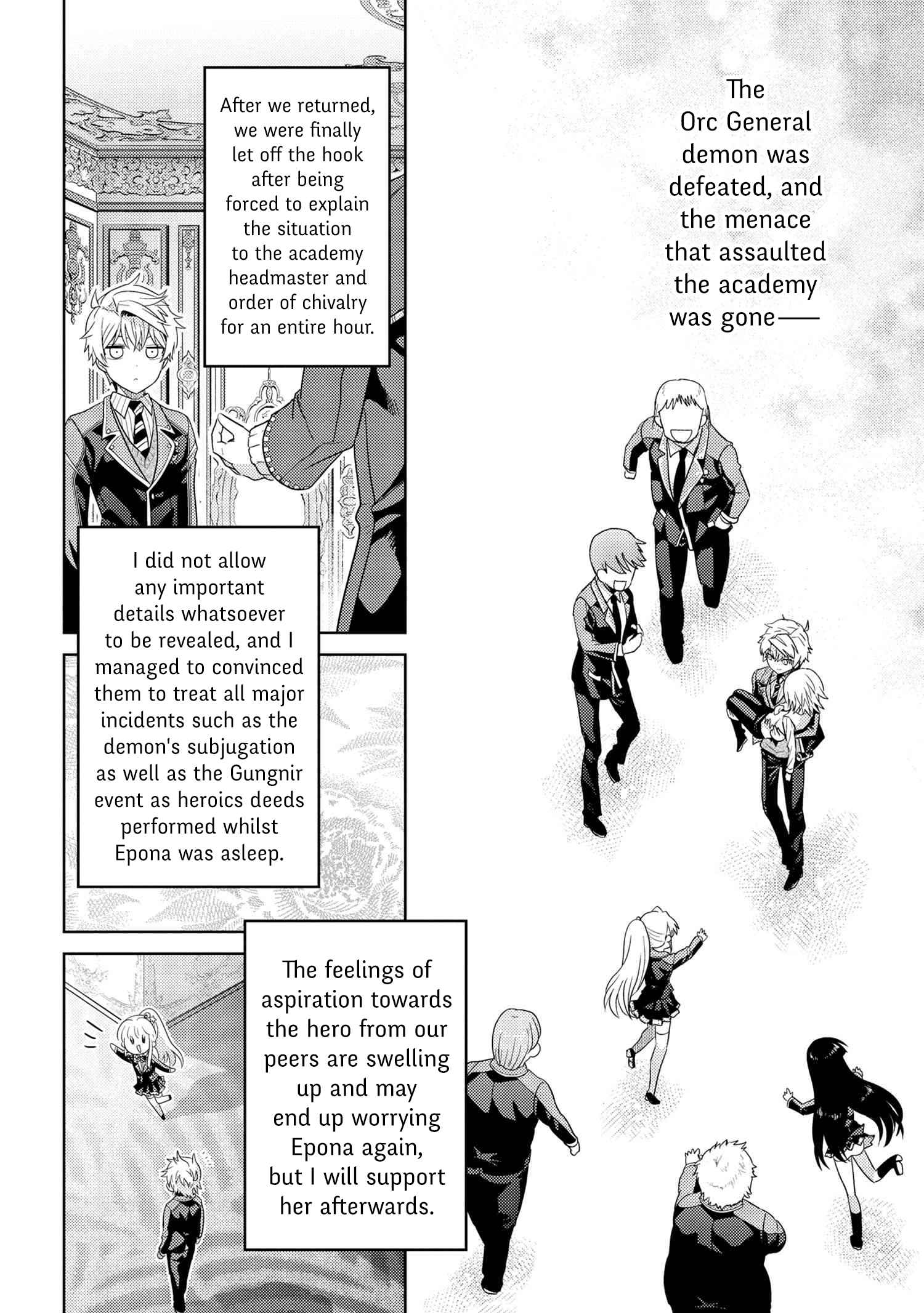 The World’s Best Assassin, Reincarnated in a Different World as an Aristocrat Chapter 22.1 - Page 13