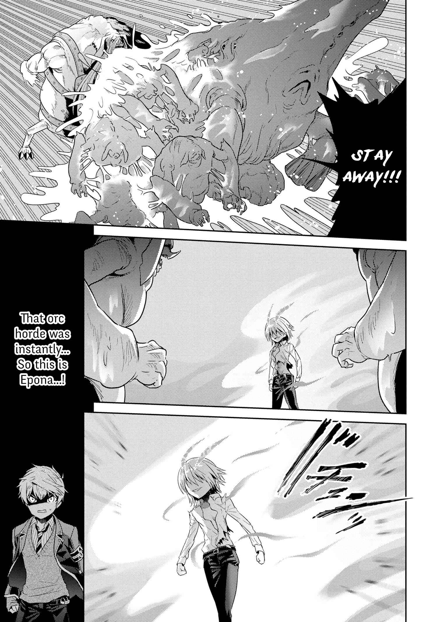 The World’s Best Assassin, Reincarnated in a Different World as an Aristocrat Chapter 22.1 - Page 2