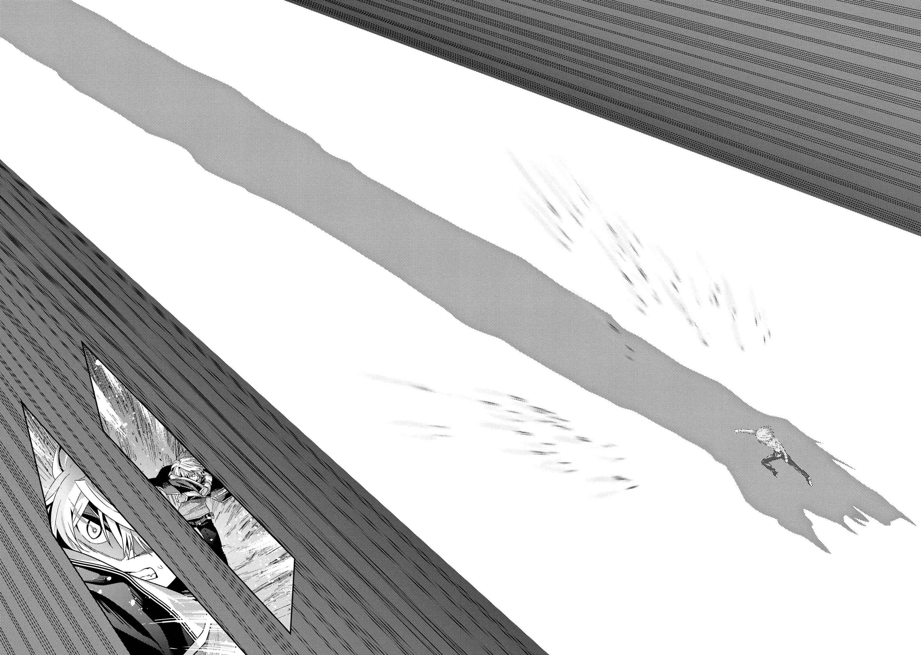 The World’s Best Assassin, Reincarnated in a Different World as an Aristocrat Chapter 22.1 - Page 4
