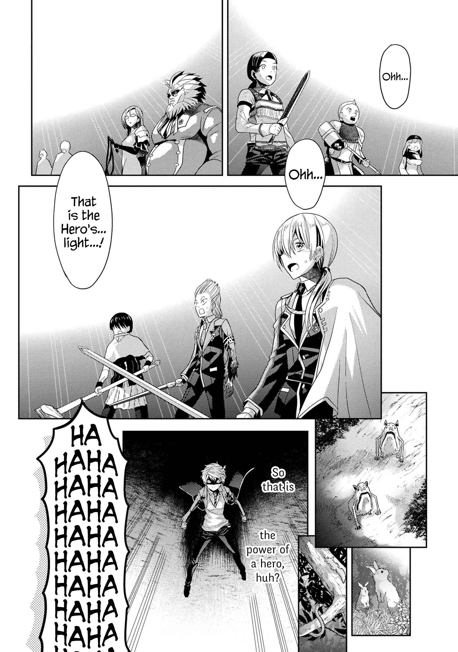 The World’s Best Assassin, Reincarnated in a Different World as an Aristocrat Chapter 22.1 - Page 7