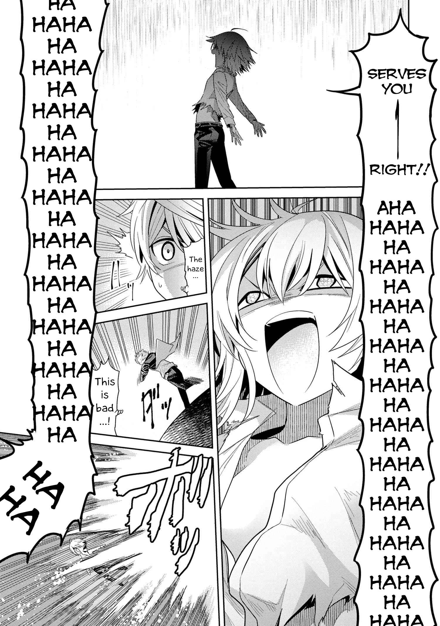 The World’s Best Assassin, Reincarnated in a Different World as an Aristocrat Chapter 22.1 - Page 8