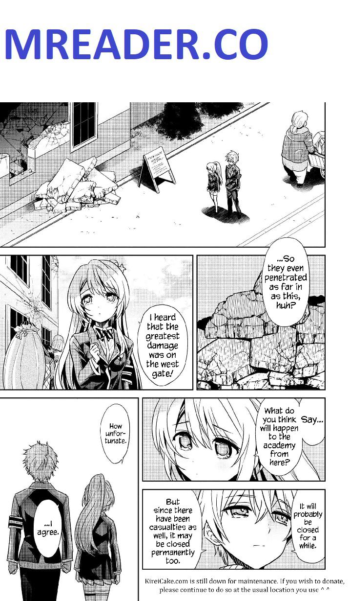 The World’s Best Assassin, Reincarnated in a Different World as an Aristocrat Chapter 22.2 - Page 0