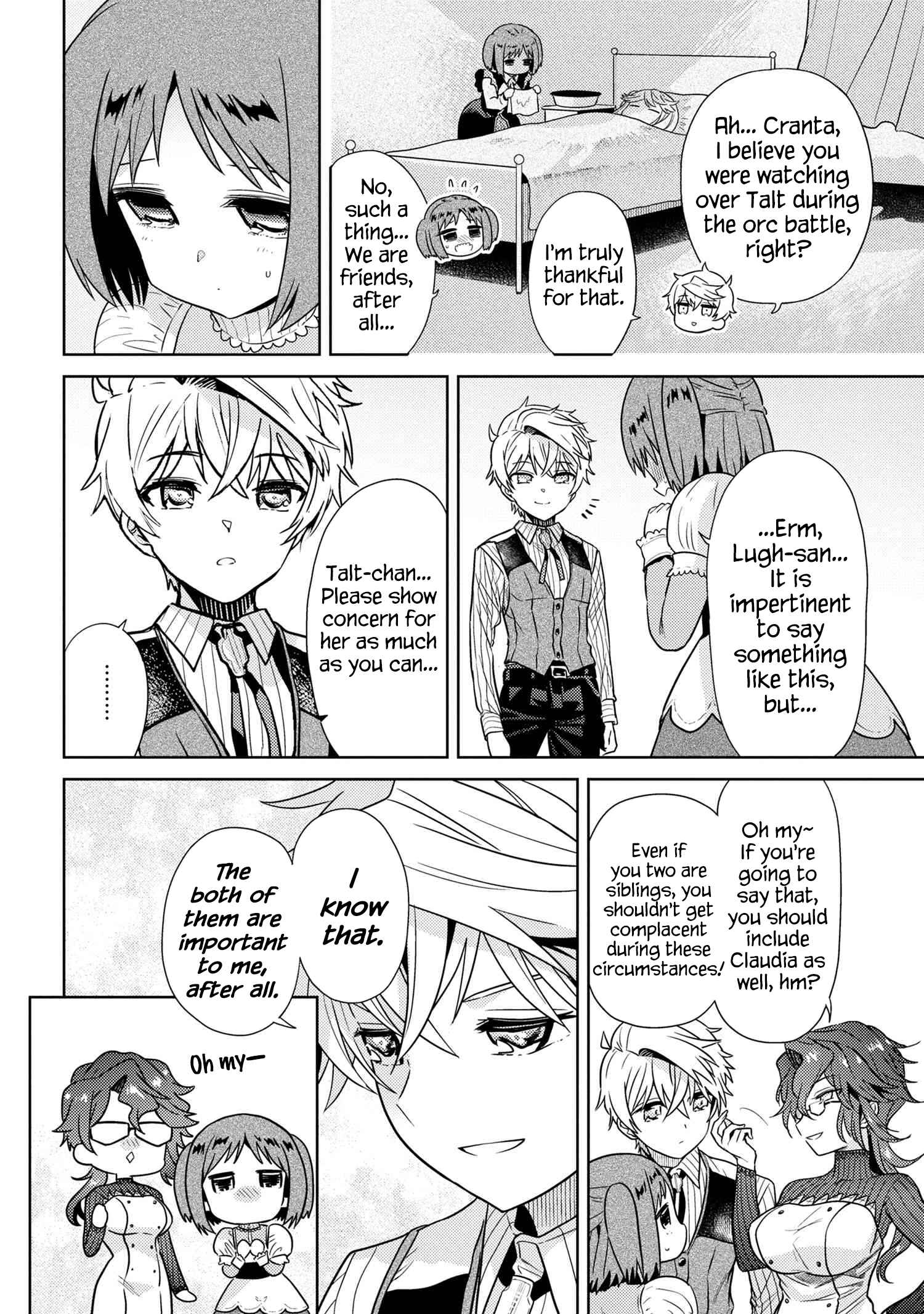The World’s Best Assassin, Reincarnated in a Different World as an Aristocrat Chapter 22.2 - Page 3