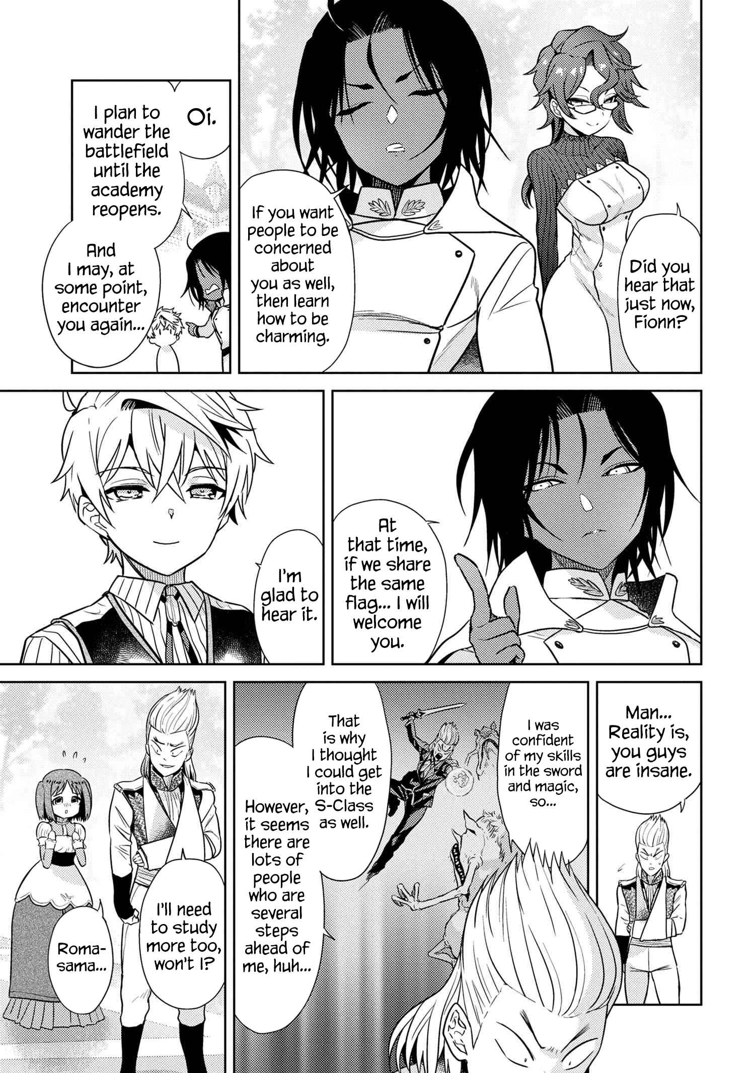 The World’s Best Assassin, Reincarnated in a Different World as an Aristocrat Chapter 22.2 - Page 4