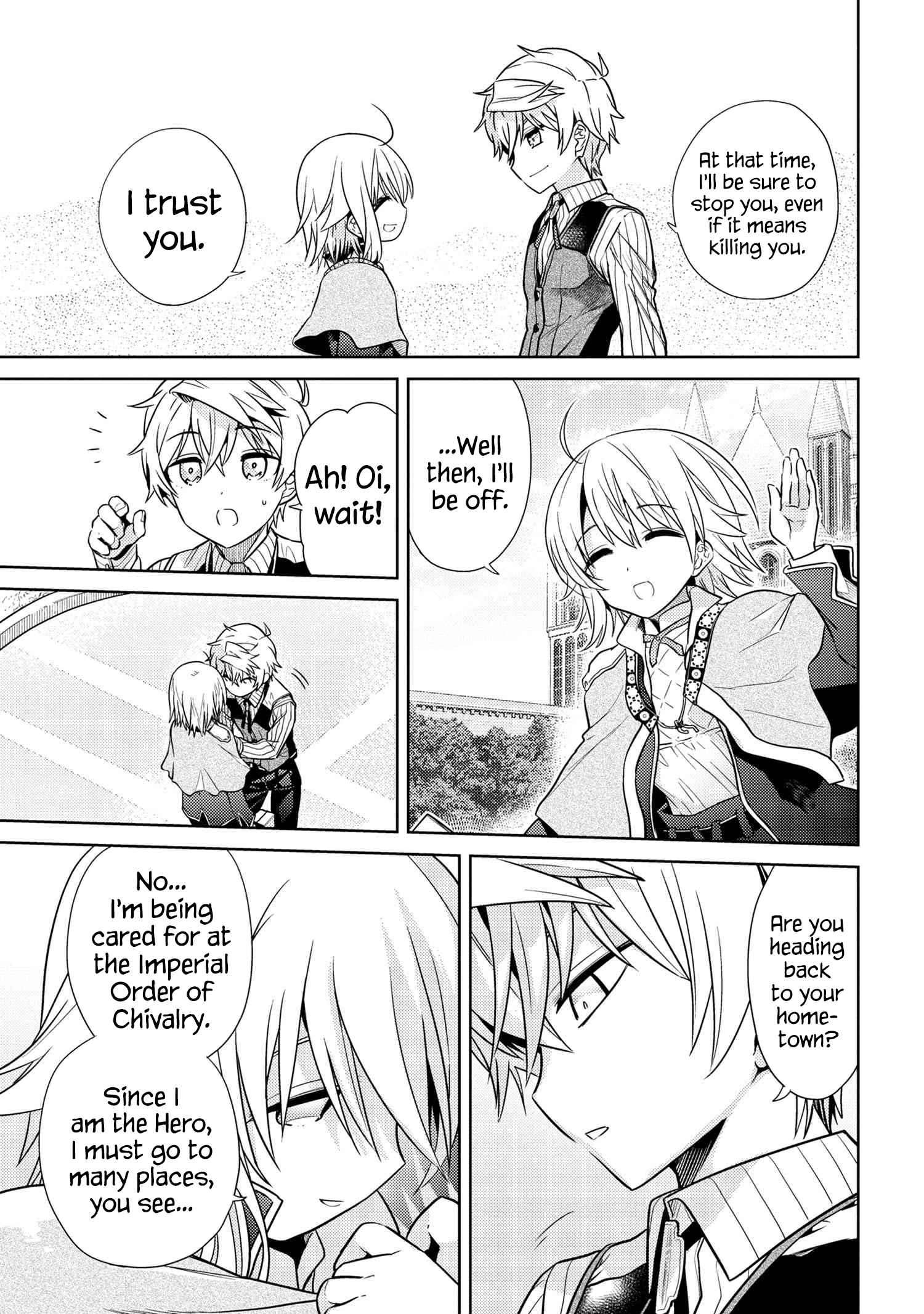 The World’s Best Assassin, Reincarnated in a Different World as an Aristocrat Chapter 22.2 - Page 7