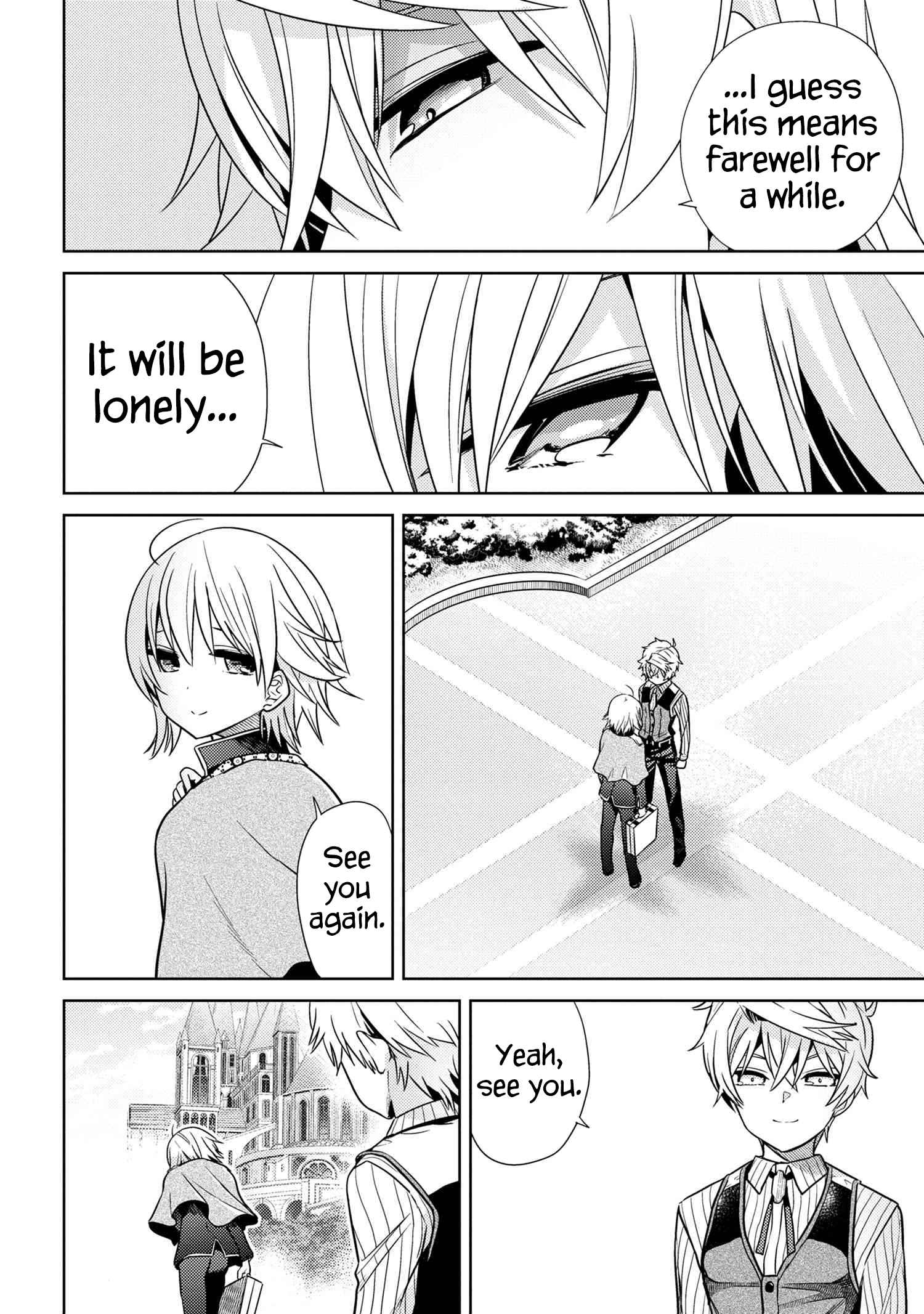 The World’s Best Assassin, Reincarnated in a Different World as an Aristocrat Chapter 22.2 - Page 8