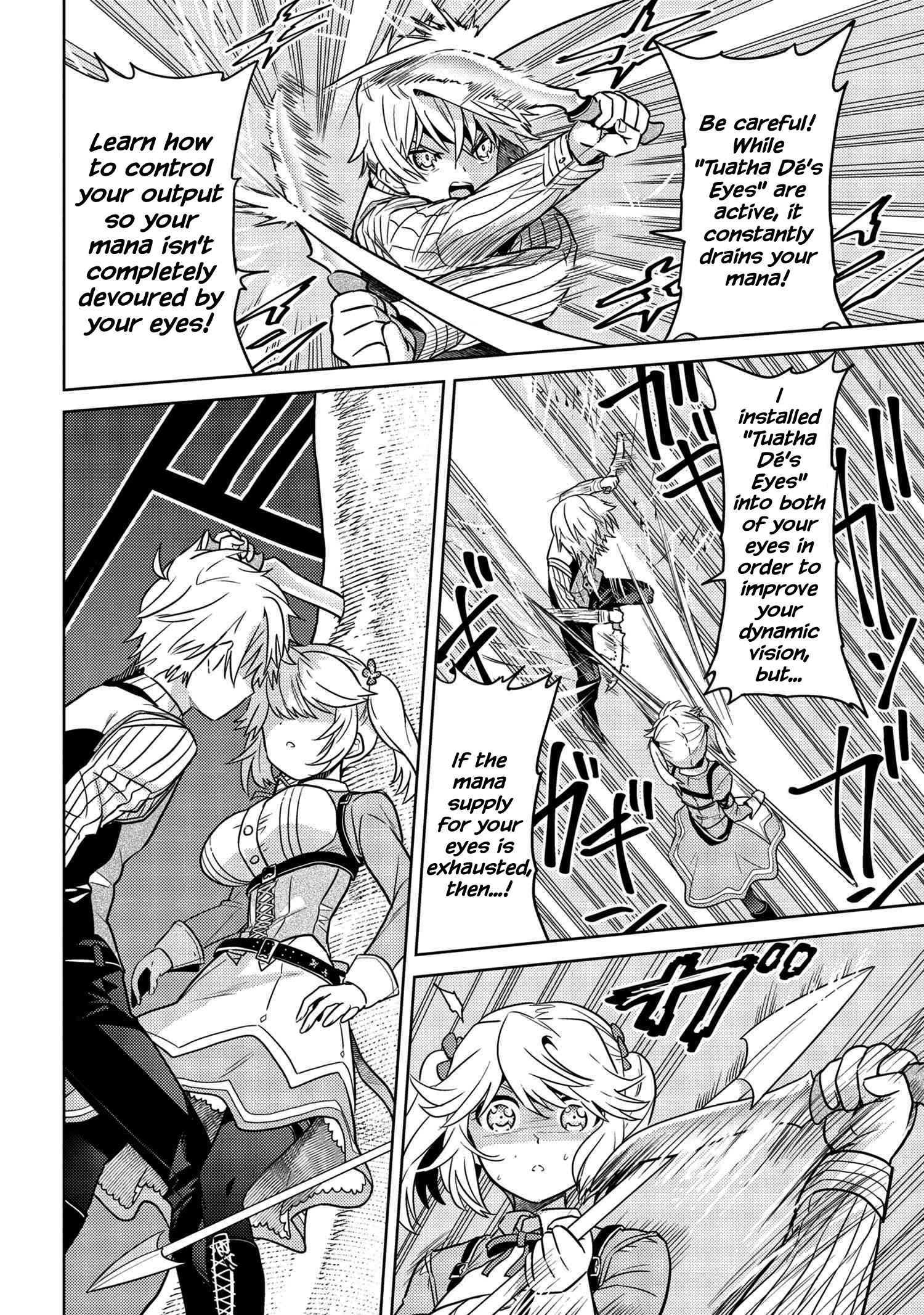 The World’s Best Assassin, Reincarnated in a Different World as an Aristocrat Chapter 23 - Page 1