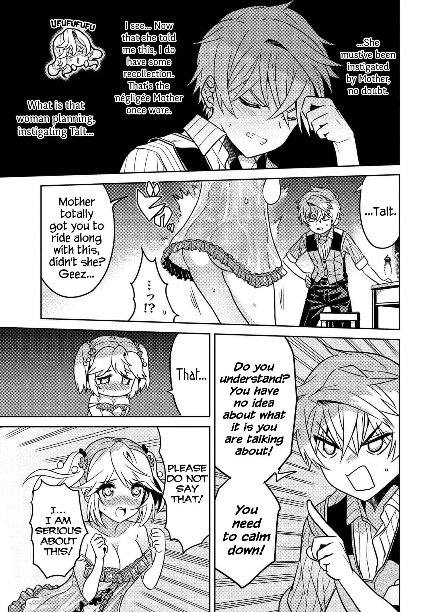 The World’s Best Assassin, Reincarnated in a Different World as an Aristocrat Chapter 23 - Page 16