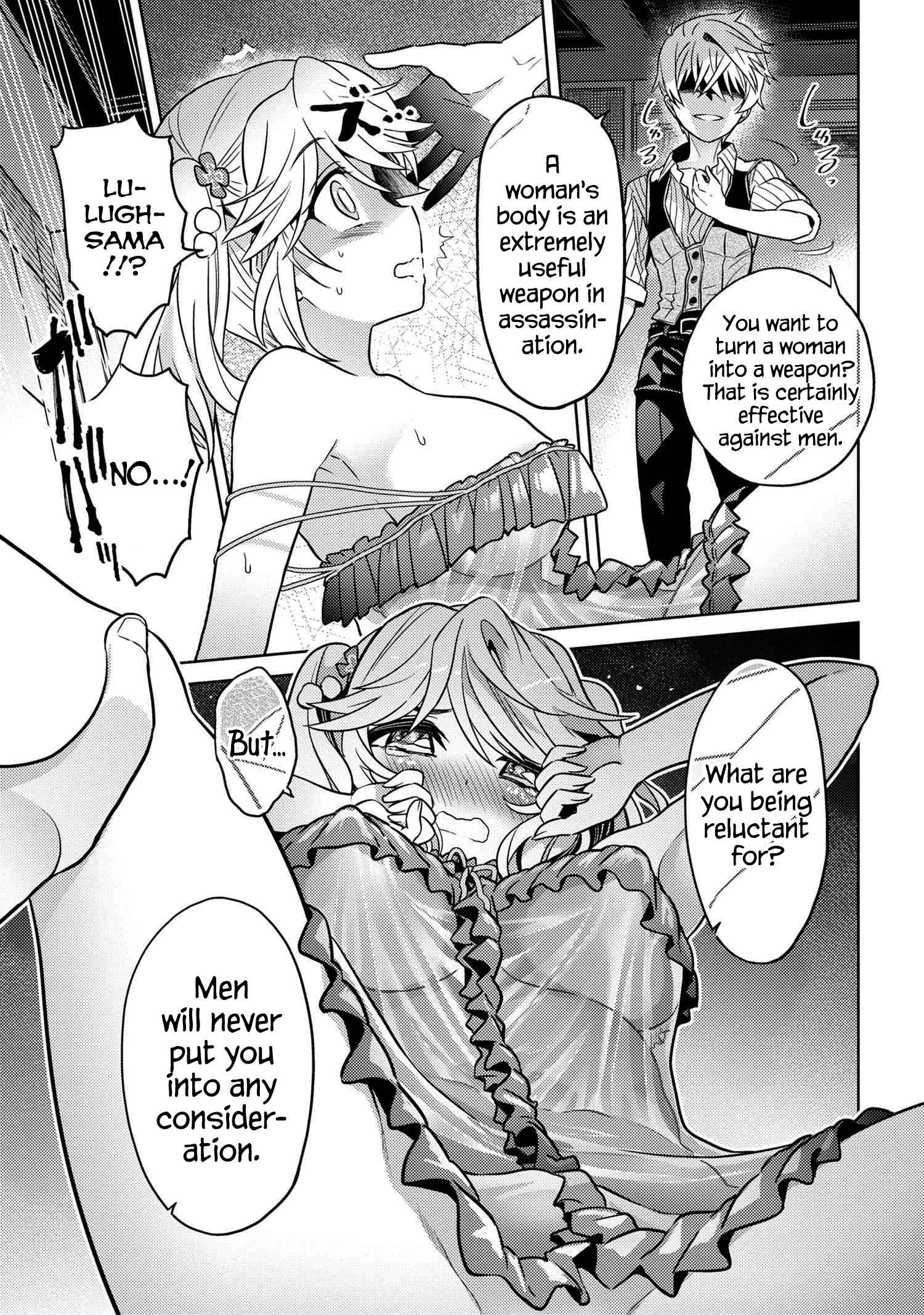 The World’s Best Assassin, Reincarnated in a Different World as an Aristocrat Chapter 23 - Page 18