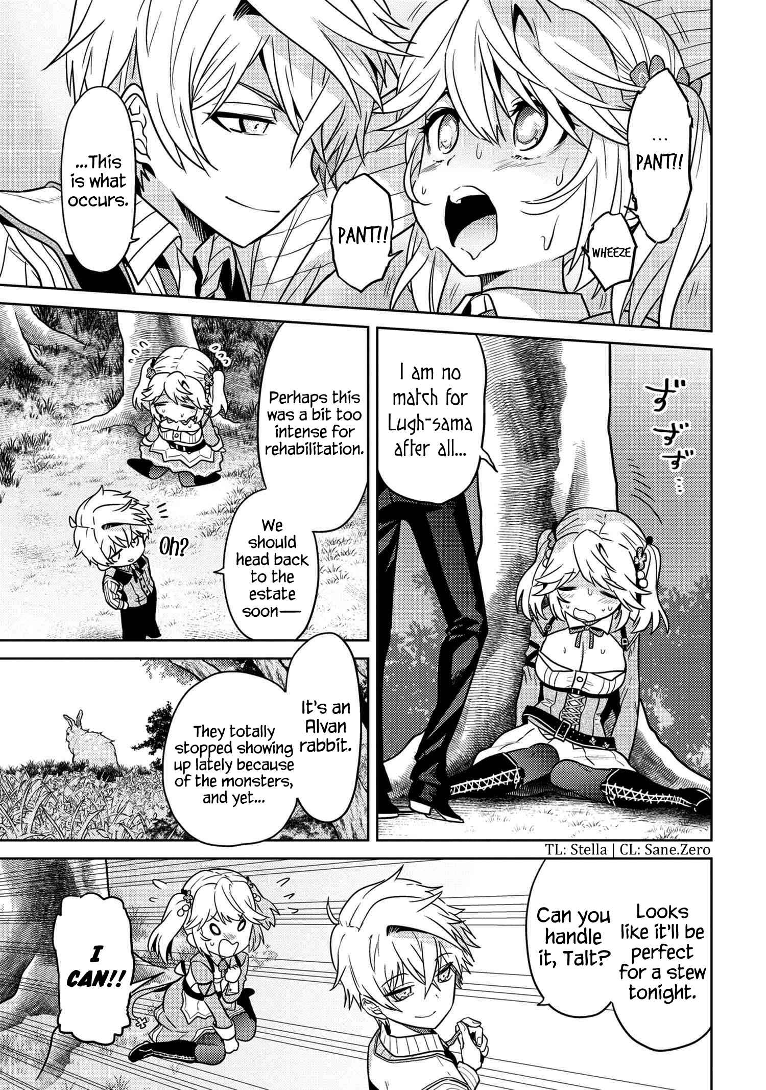 The World’s Best Assassin, Reincarnated in a Different World as an Aristocrat Chapter 23 - Page 2