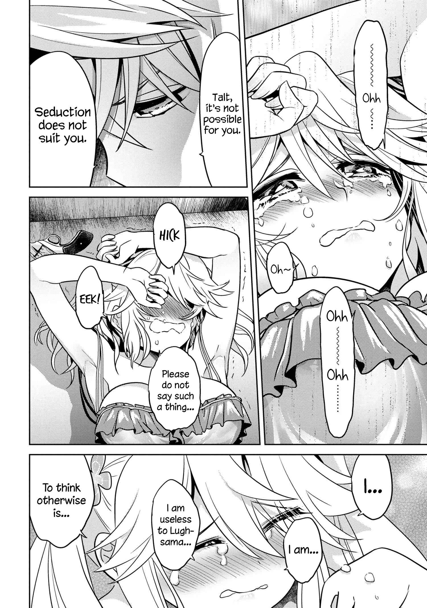 The World’s Best Assassin, Reincarnated in a Different World as an Aristocrat Chapter 23 - Page 21