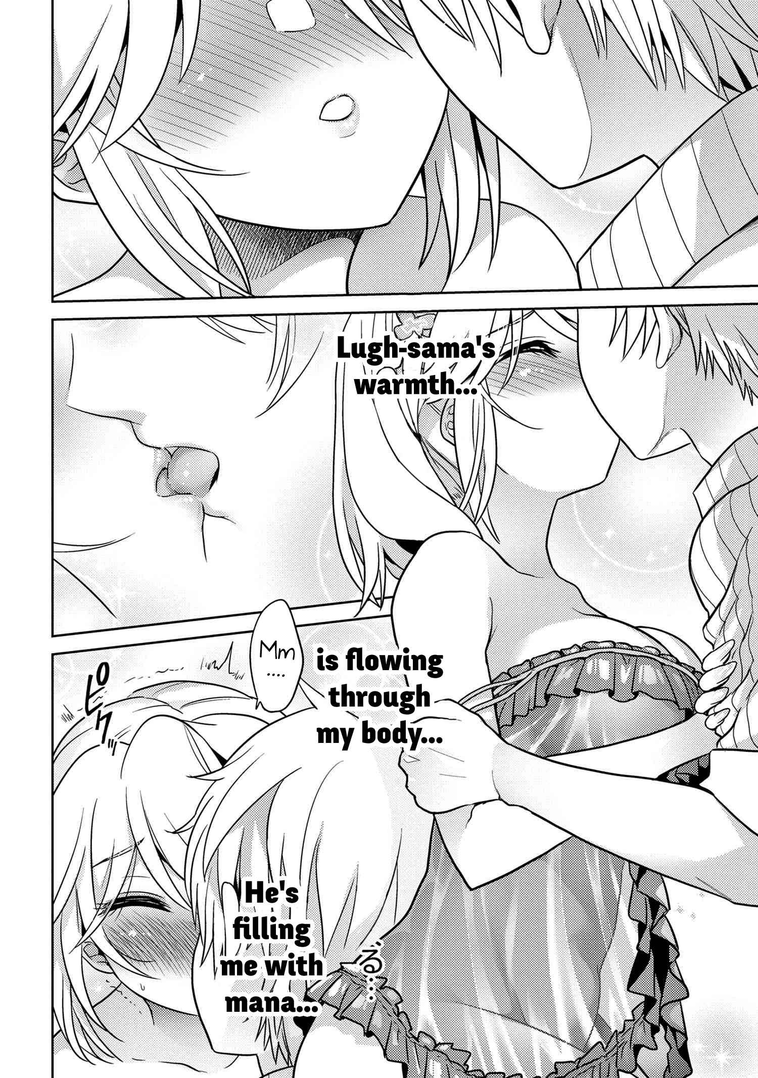The World’s Best Assassin, Reincarnated in a Different World as an Aristocrat Chapter 23 - Page 24