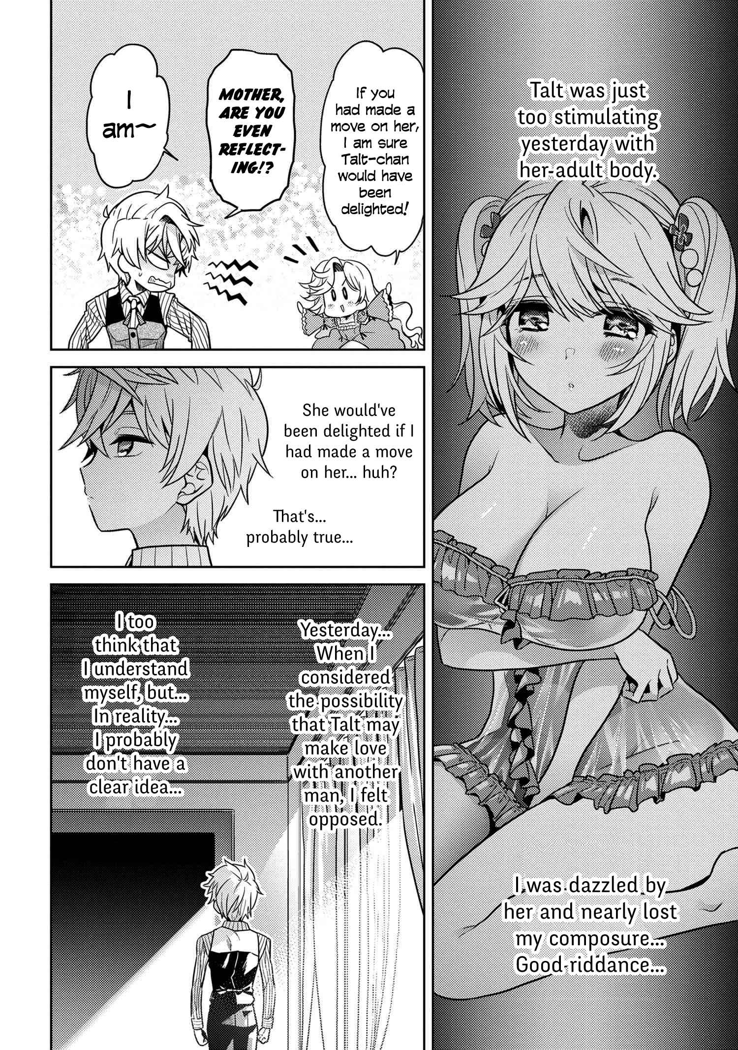 The World’s Best Assassin, Reincarnated in a Different World as an Aristocrat Chapter 23 - Page 28