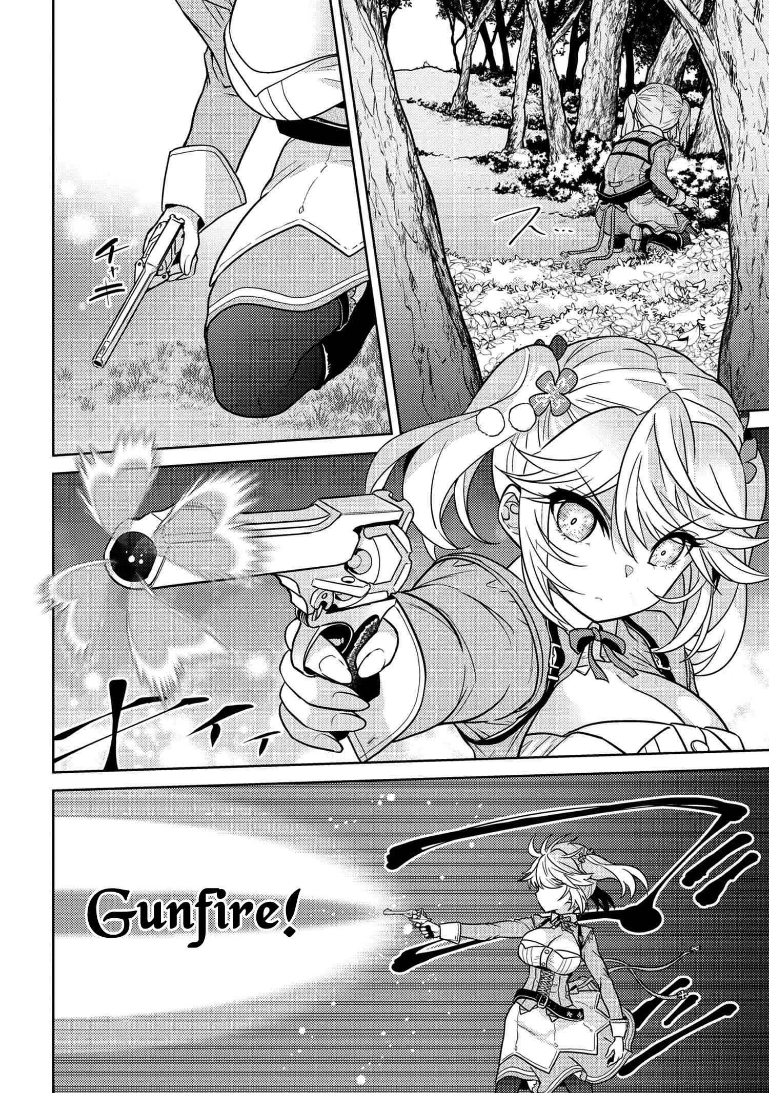 The World’s Best Assassin, Reincarnated in a Different World as an Aristocrat Chapter 23 - Page 3