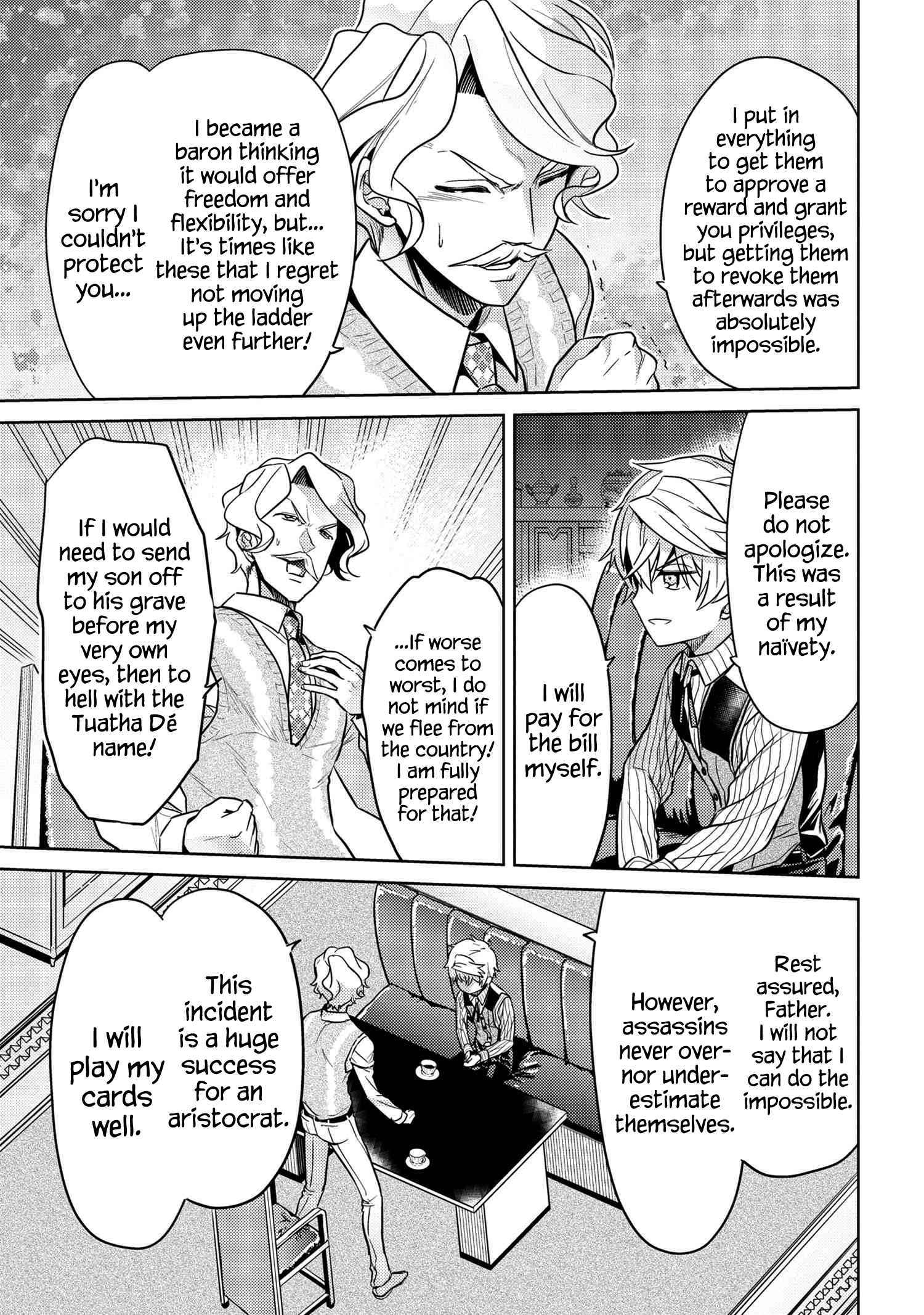 The World’s Best Assassin, Reincarnated in a Different World as an Aristocrat Chapter 23 - Page 31