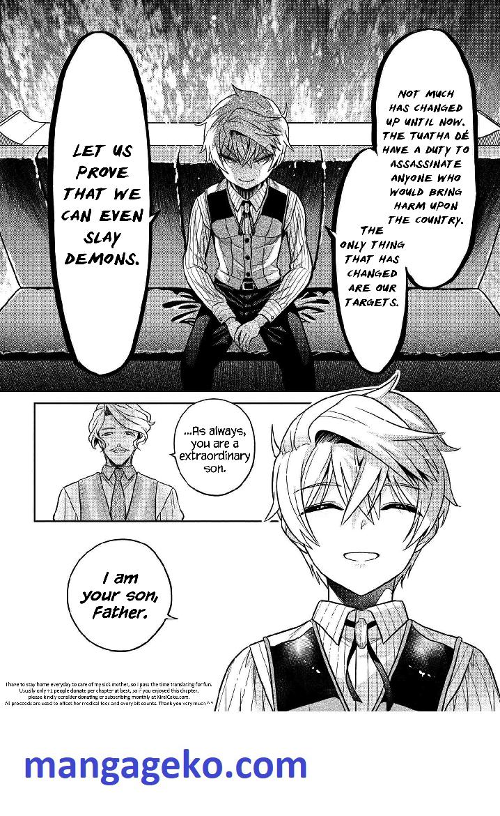 The World’s Best Assassin, Reincarnated in a Different World as an Aristocrat Chapter 23 - Page 32