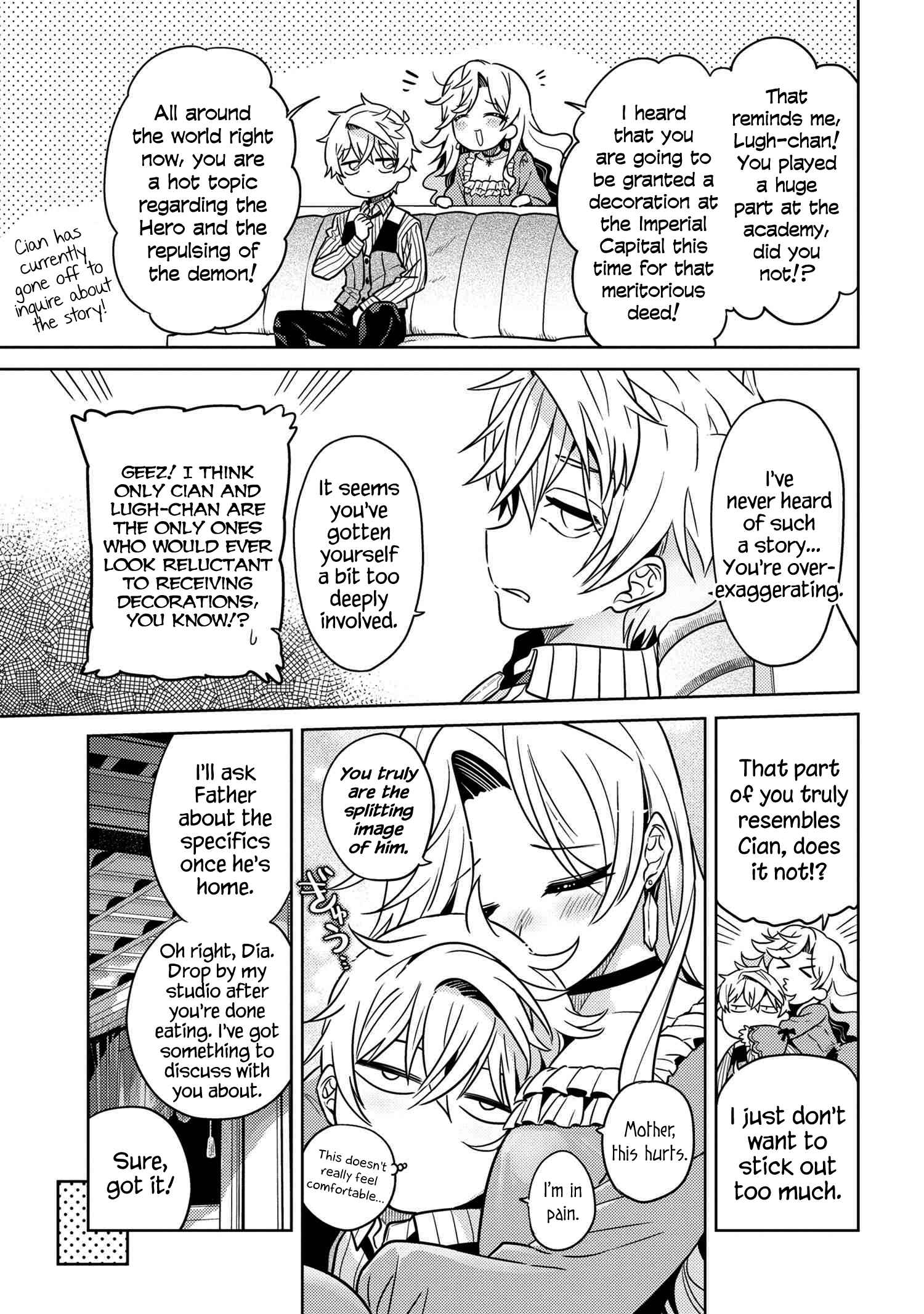 The World’s Best Assassin, Reincarnated in a Different World as an Aristocrat Chapter 23 - Page 6