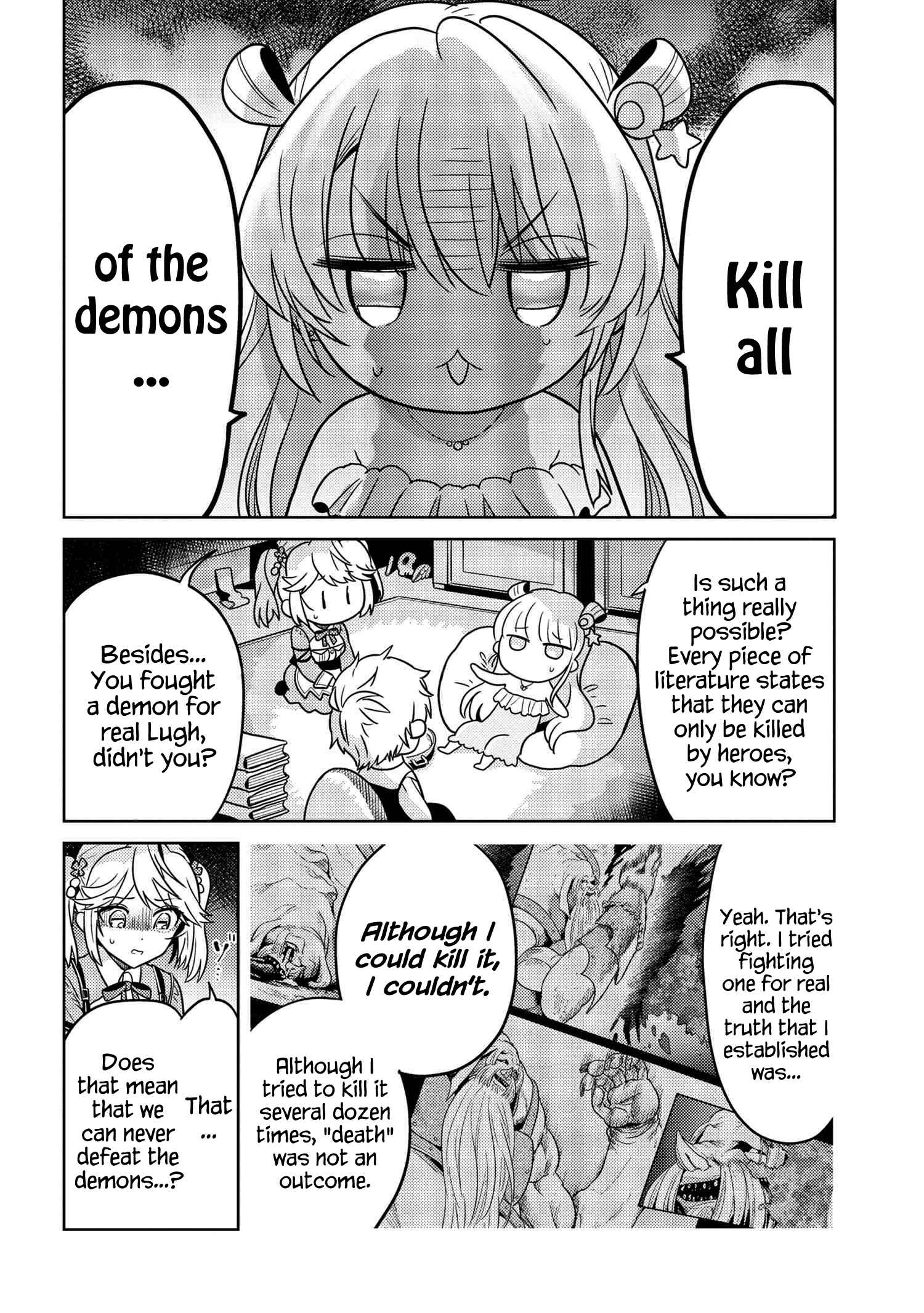 The World’s Best Assassin, Reincarnated in a Different World as an Aristocrat Chapter 23 - Page 7