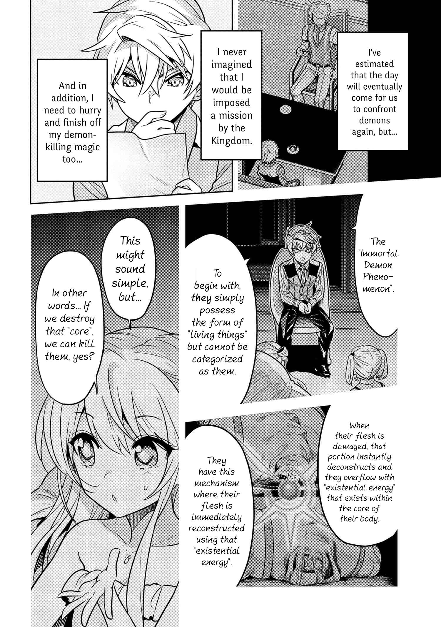 The World’s Best Assassin, Reincarnated in a Different World as an Aristocrat Chapter 24 - Page 1