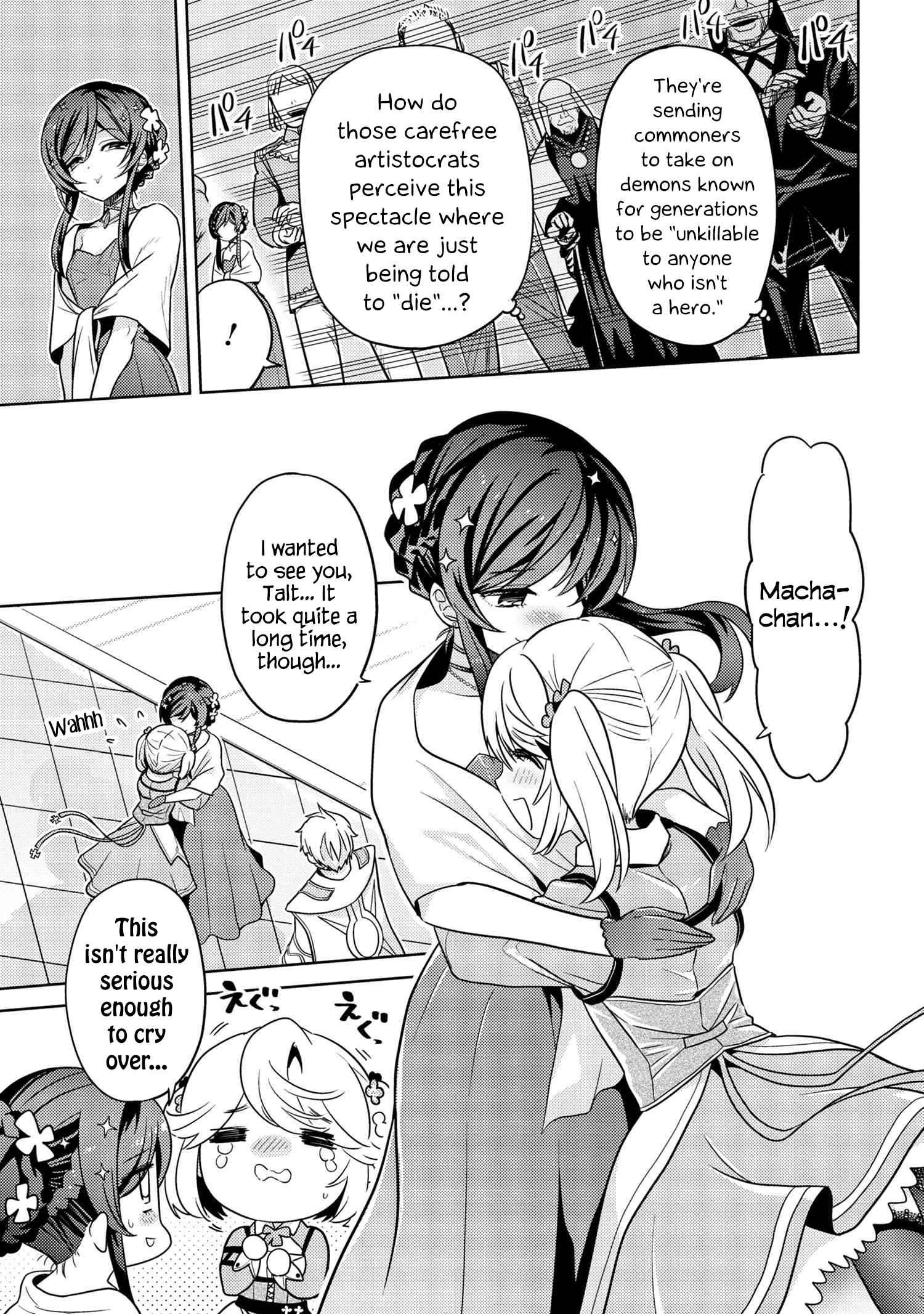 The World’s Best Assassin, Reincarnated in a Different World as an Aristocrat Chapter 24 - Page 12