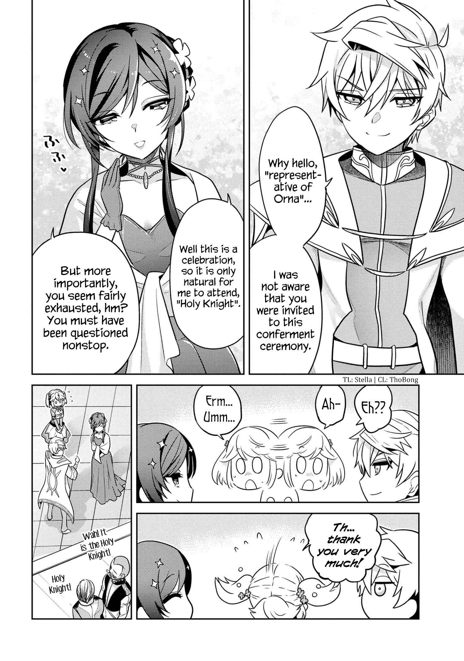 The World’s Best Assassin, Reincarnated in a Different World as an Aristocrat Chapter 24 - Page 13