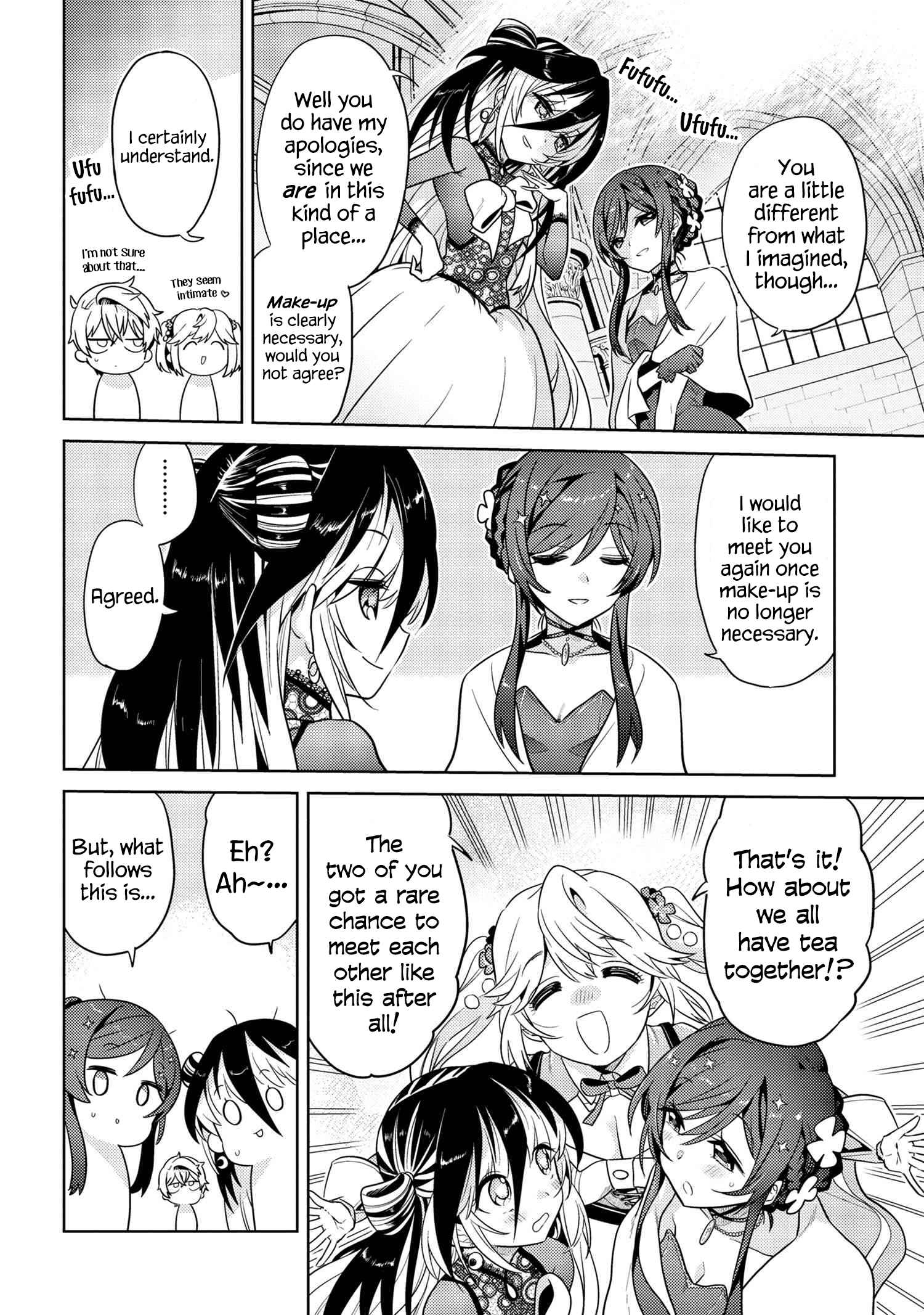 The World’s Best Assassin, Reincarnated in a Different World as an Aristocrat Chapter 24 - Page 15