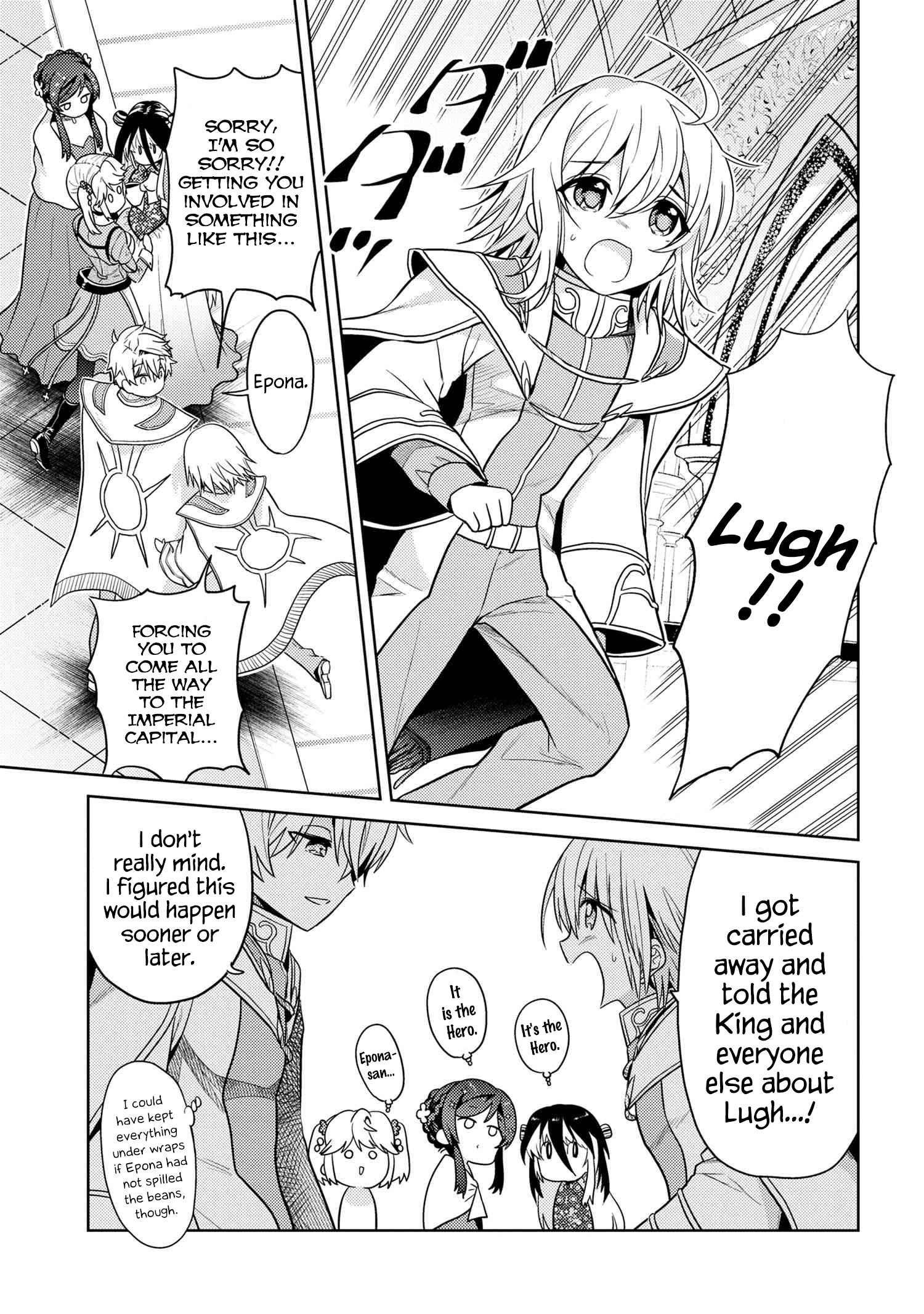 The World’s Best Assassin, Reincarnated in a Different World as an Aristocrat Chapter 24 - Page 16