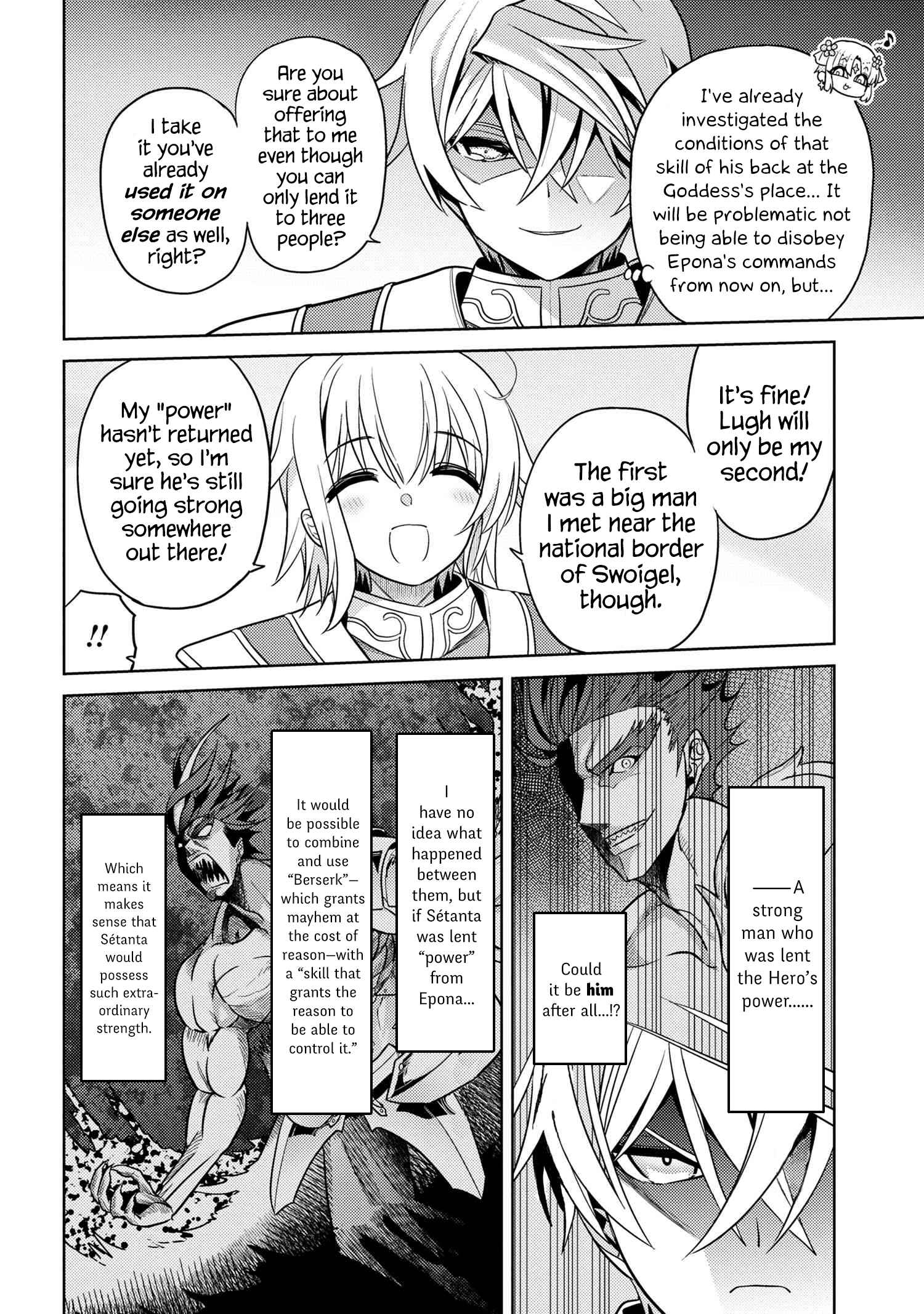 The World’s Best Assassin, Reincarnated in a Different World as an Aristocrat Chapter 24 - Page 19