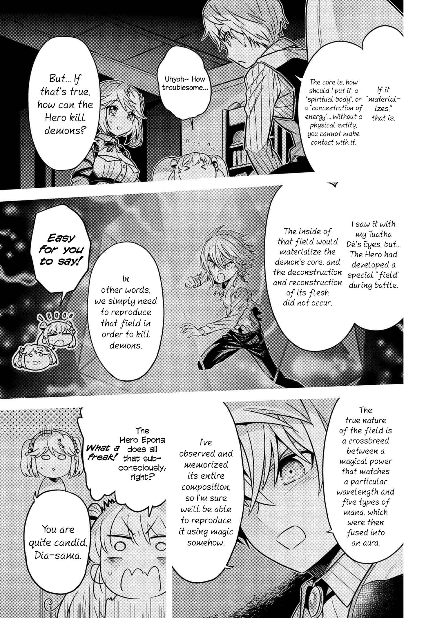 The World’s Best Assassin, Reincarnated in a Different World as an Aristocrat Chapter 24 - Page 2