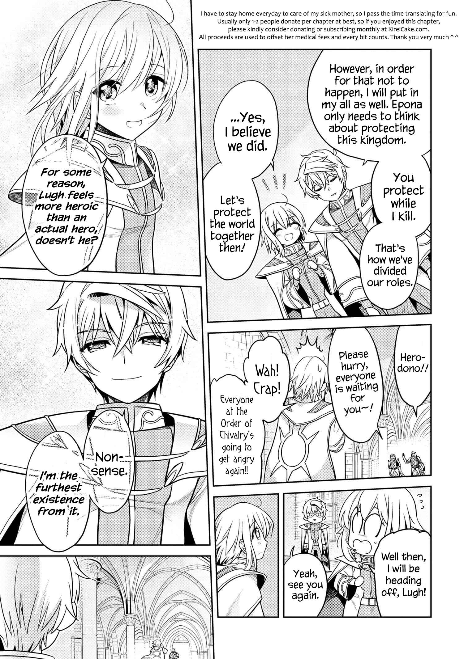 The World’s Best Assassin, Reincarnated in a Different World as an Aristocrat Chapter 24 - Page 24