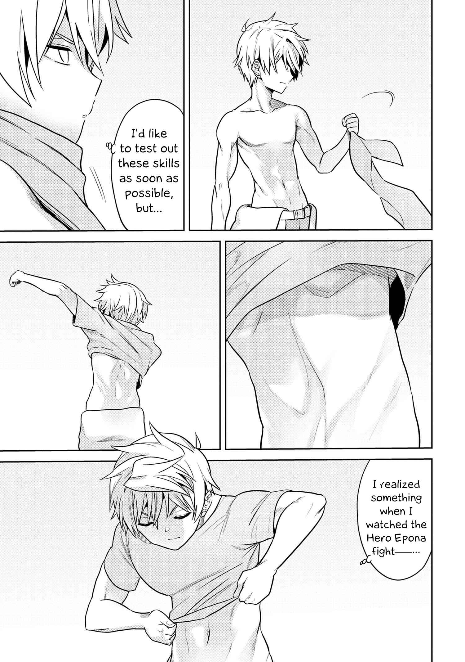 The World’s Best Assassin, Reincarnated in a Different World as an Aristocrat Chapter 25 - Page 10