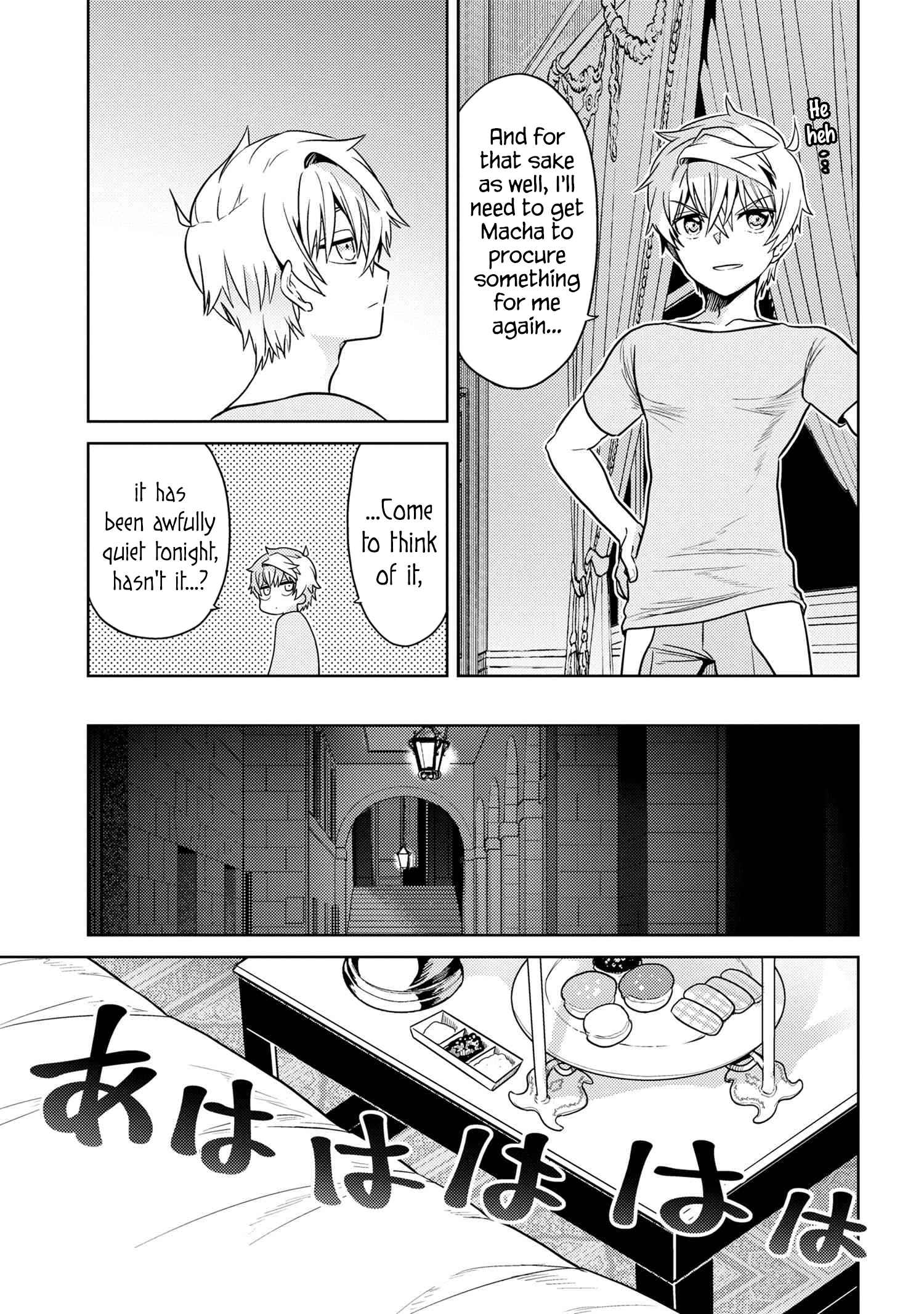 The World’s Best Assassin, Reincarnated in a Different World as an Aristocrat Chapter 25 - Page 12