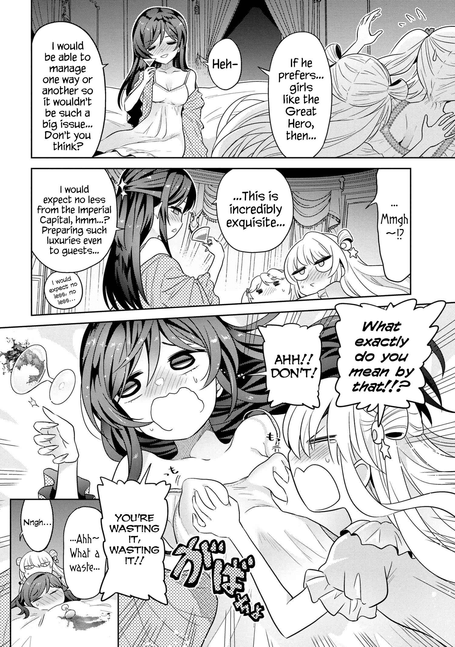 The World’s Best Assassin, Reincarnated in a Different World as an Aristocrat Chapter 25 - Page 16