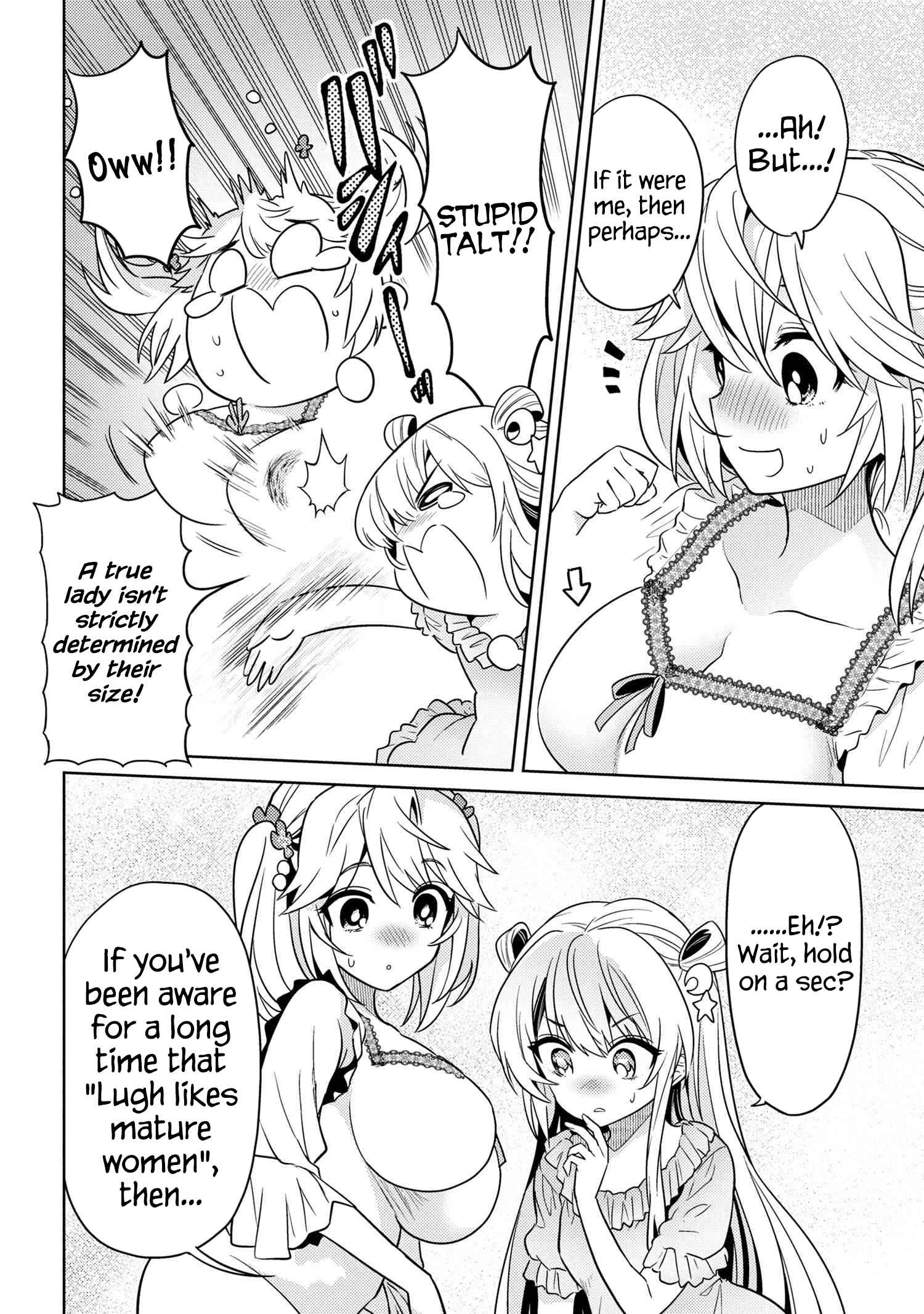 The World’s Best Assassin, Reincarnated in a Different World as an Aristocrat Chapter 25 - Page 19