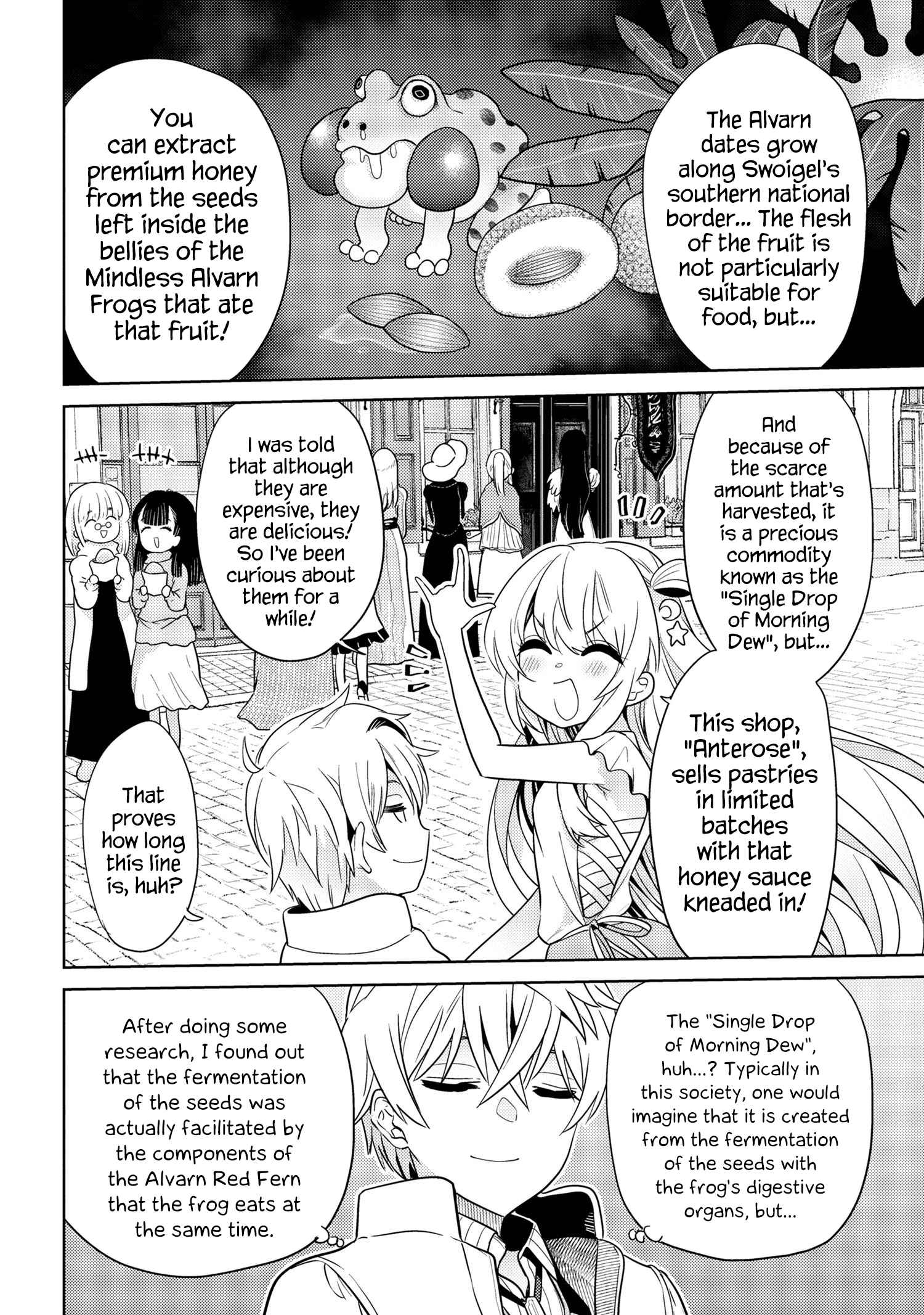 The World’s Best Assassin, Reincarnated in a Different World as an Aristocrat Chapter 26 - Page 1