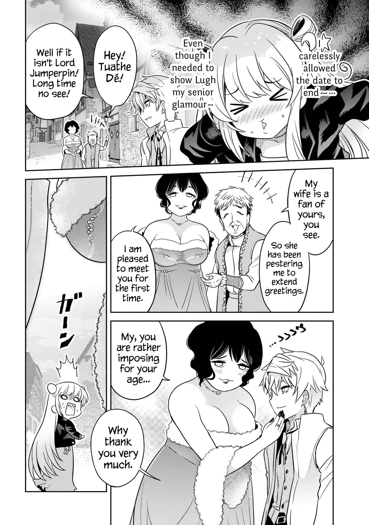 The World’s Best Assassin, Reincarnated in a Different World as an Aristocrat Chapter 26 - Page 11