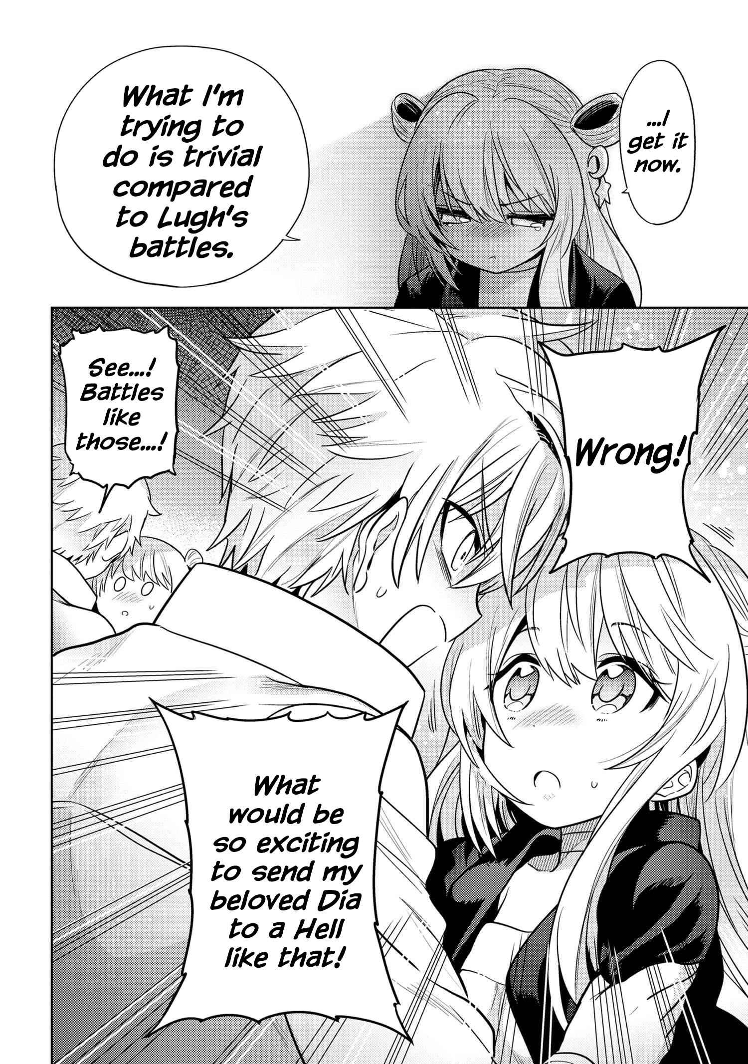 The World’s Best Assassin, Reincarnated in a Different World as an Aristocrat Chapter 26 - Page 19