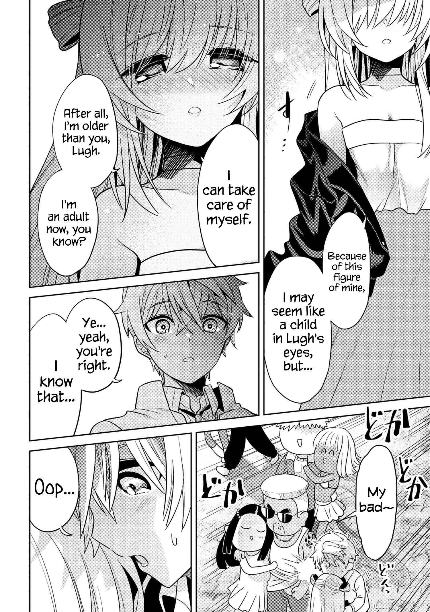 The World’s Best Assassin, Reincarnated in a Different World as an Aristocrat Chapter 26 - Page 25
