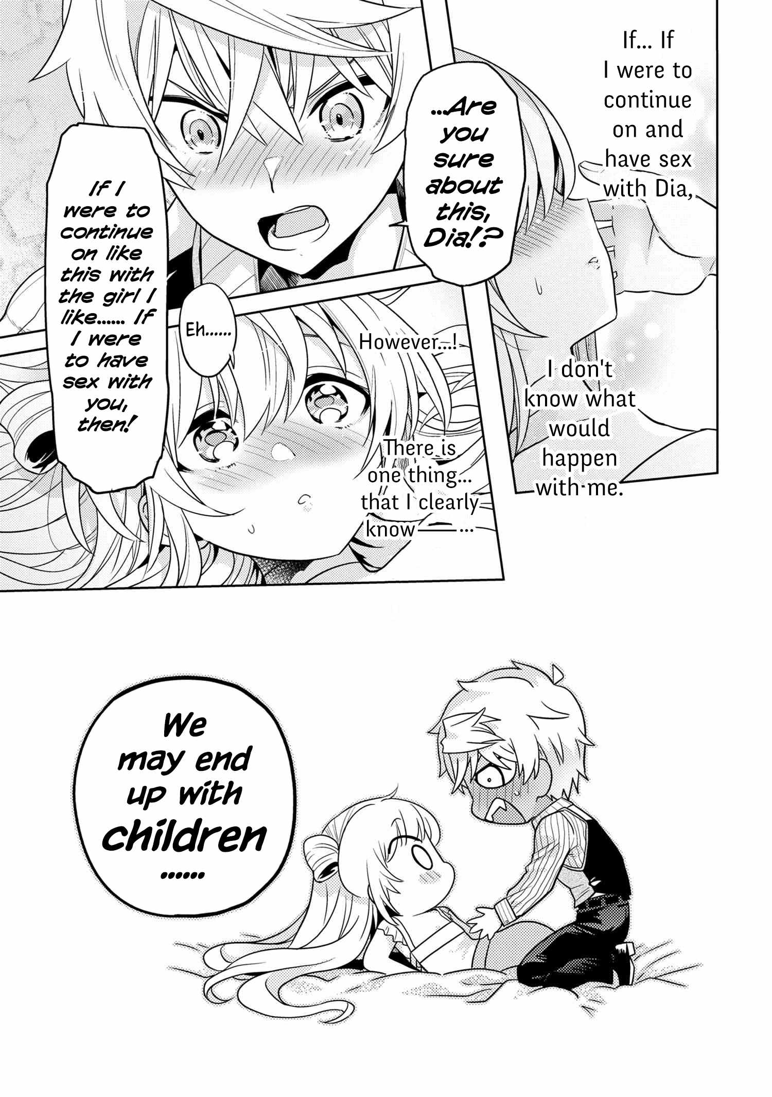The World’s Best Assassin, Reincarnated in a Different World as an Aristocrat Chapter 27 - Page 12