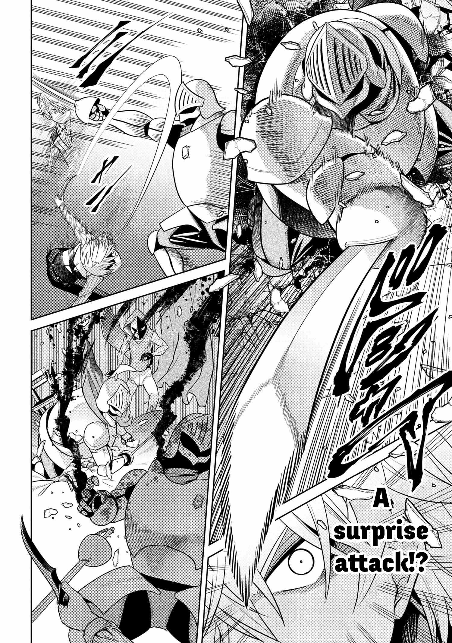 The World’s Best Assassin, Reincarnated in a Different World as an Aristocrat Chapter 27 - Page 17