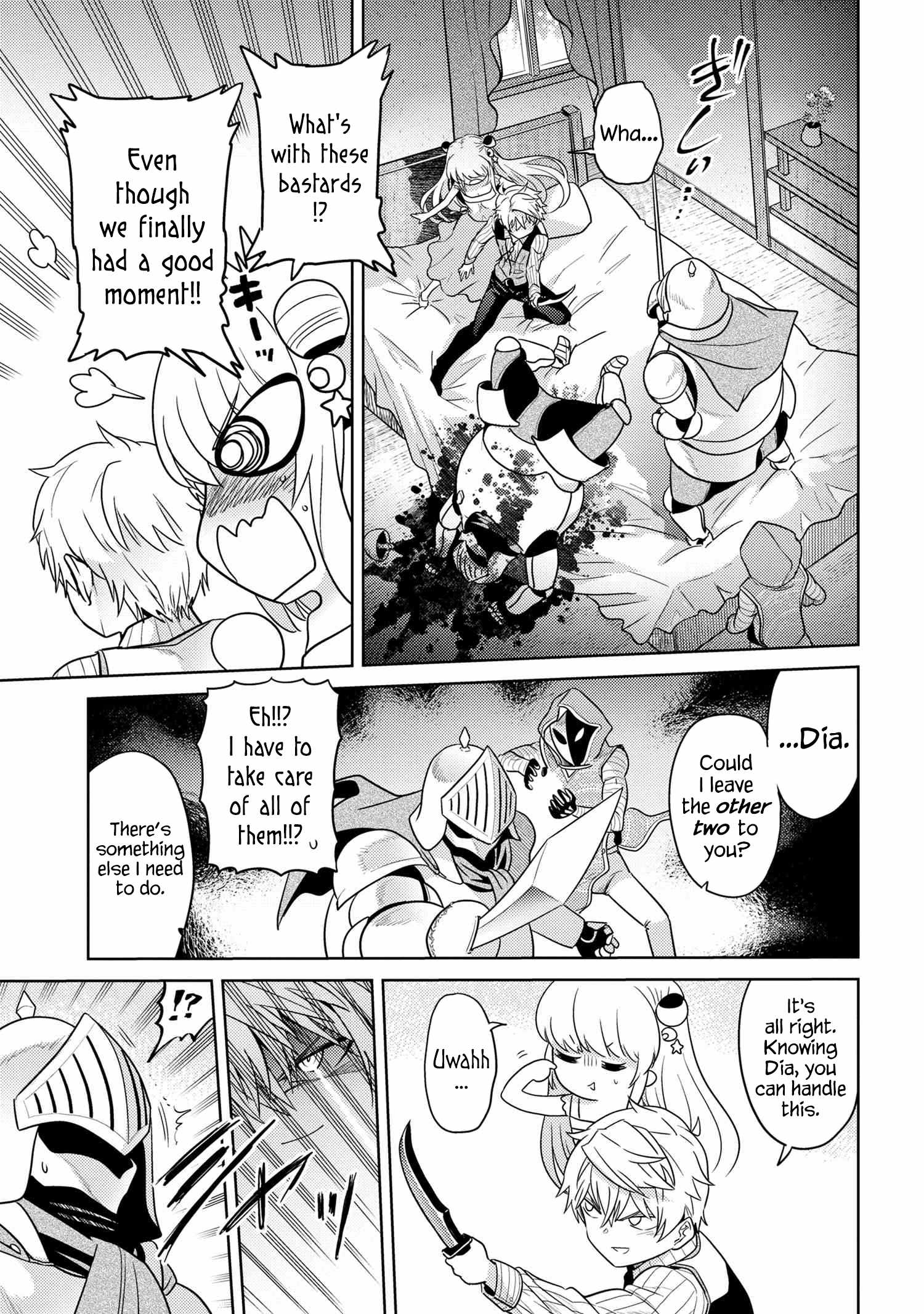 The World’s Best Assassin, Reincarnated in a Different World as an Aristocrat Chapter 27 - Page 18