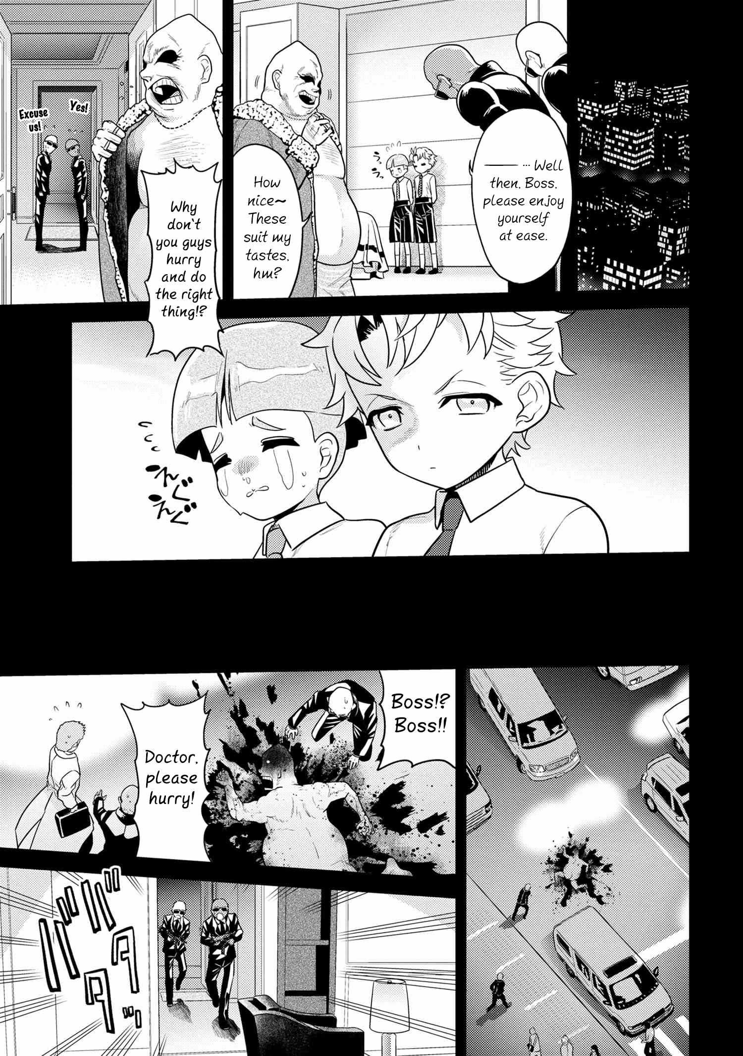 The World’s Best Assassin, Reincarnated in a Different World as an Aristocrat Chapter 27 - Page 2