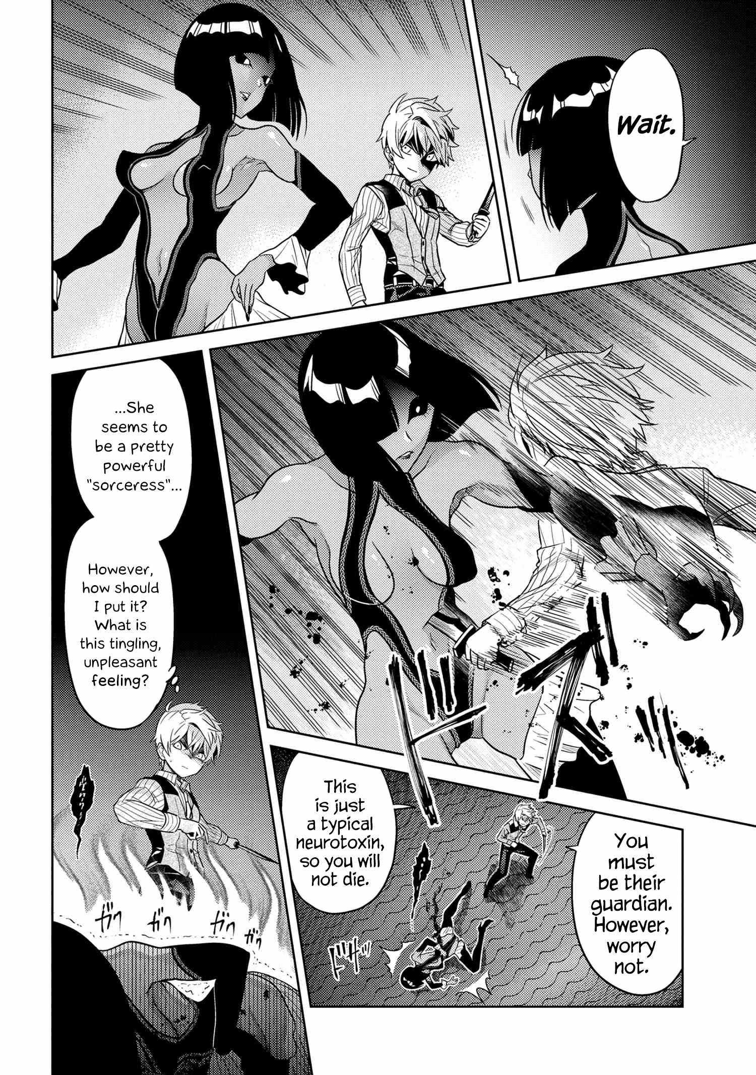 The World’s Best Assassin, Reincarnated in a Different World as an Aristocrat Chapter 27 - Page 21