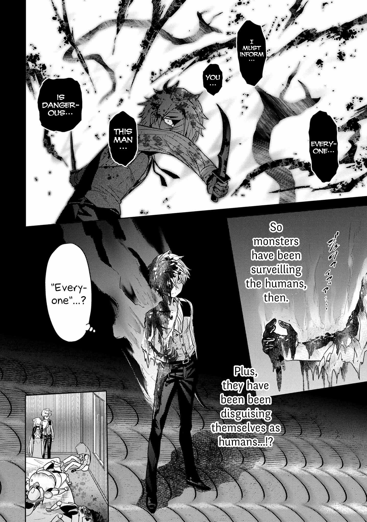 The World’s Best Assassin, Reincarnated in a Different World as an Aristocrat Chapter 27 - Page 23