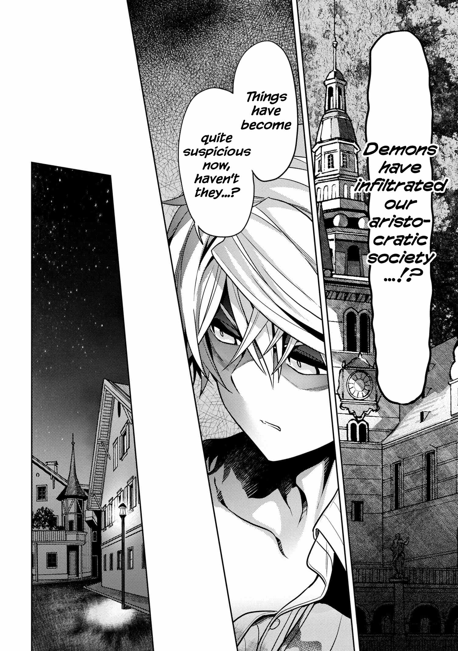 The World’s Best Assassin, Reincarnated in a Different World as an Aristocrat Chapter 27 - Page 25